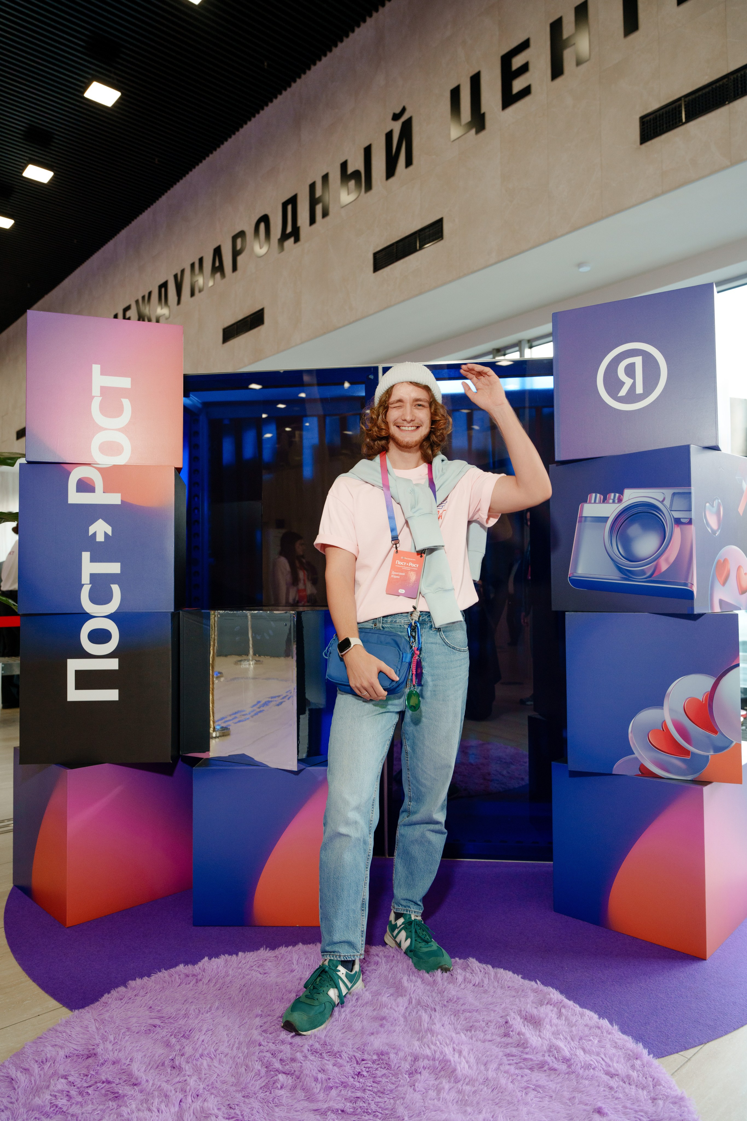 ПОСТ РОСТ ЯНДЕКС. Репортажный фотограф Москва Сергей Дружинин