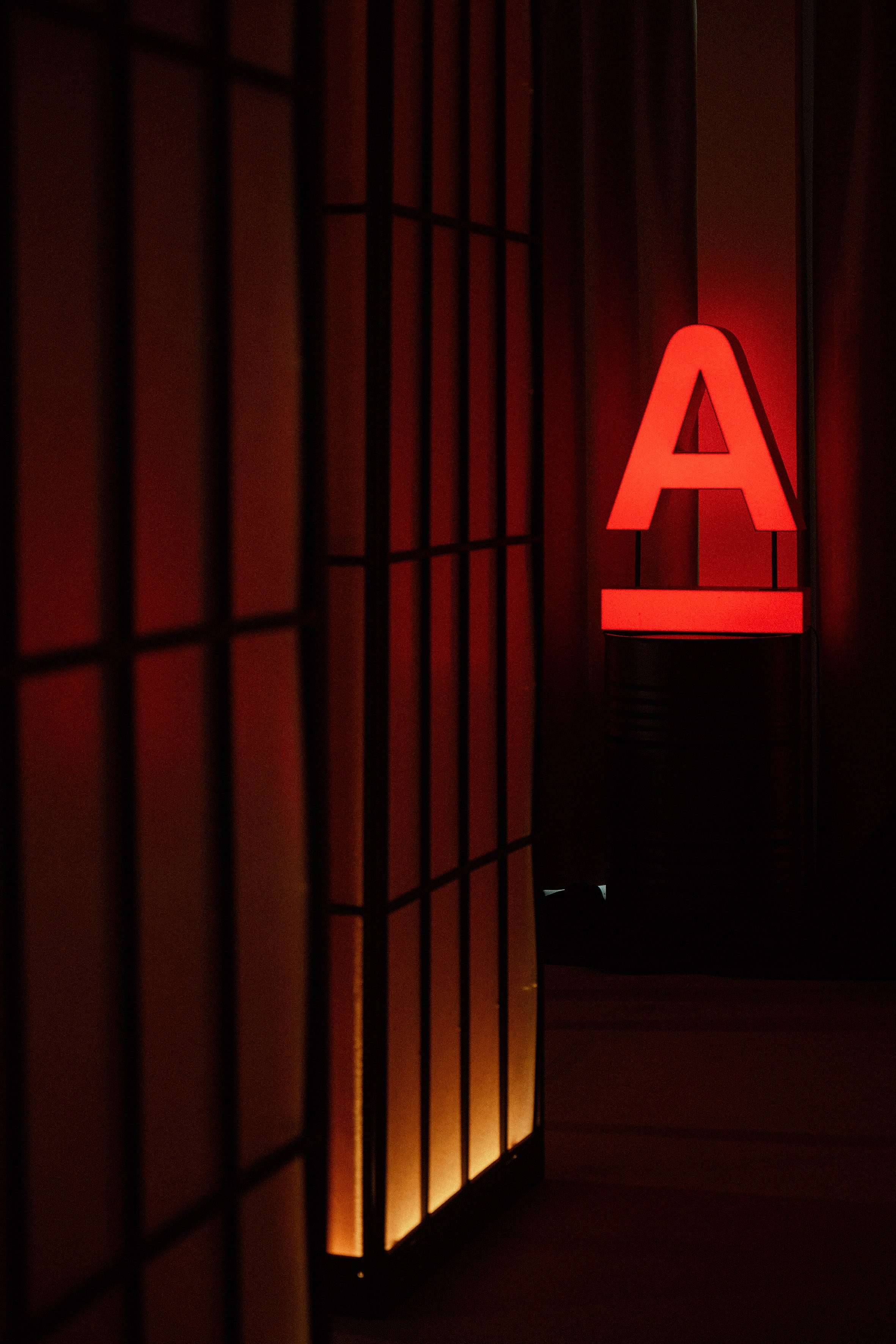 Альфа банк. Фотограф Павел Петров г. Тюмень