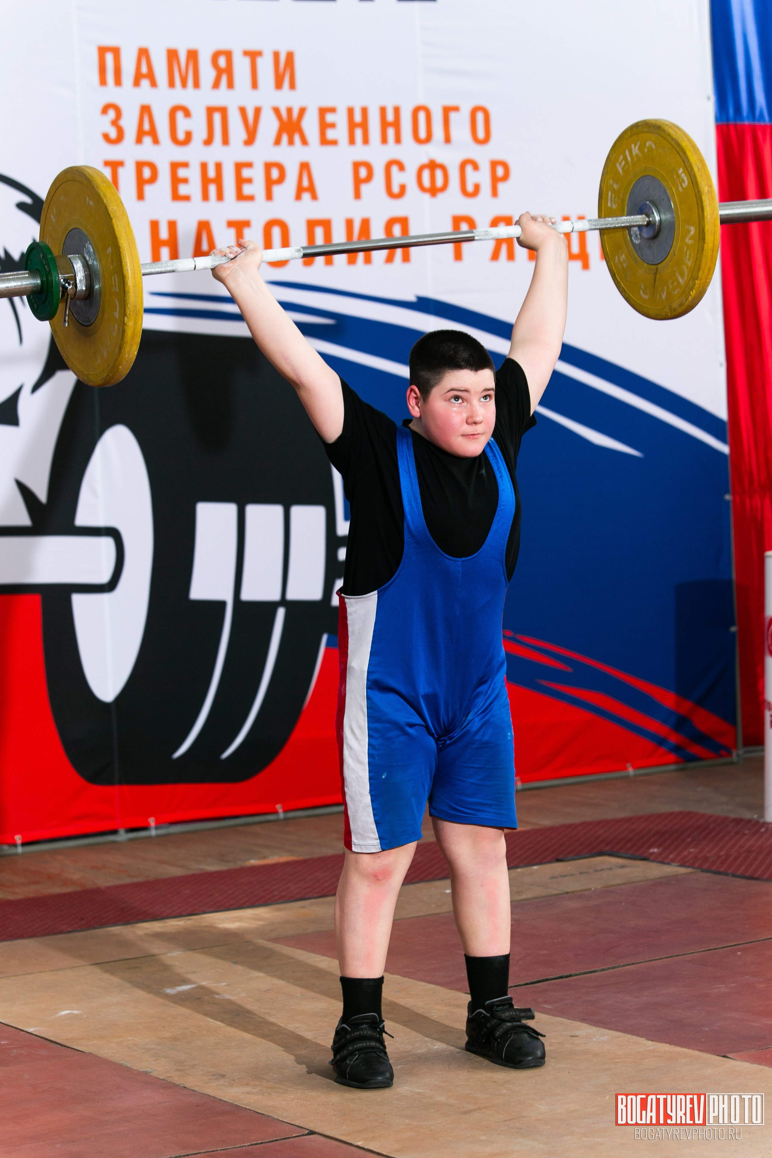 «Мы Вместе» Всероссийский турнир по тяжелой атлетике памяти ЗТР РСФСР Рябцева. Профессиональный фотограф в Мценске и Орловской области