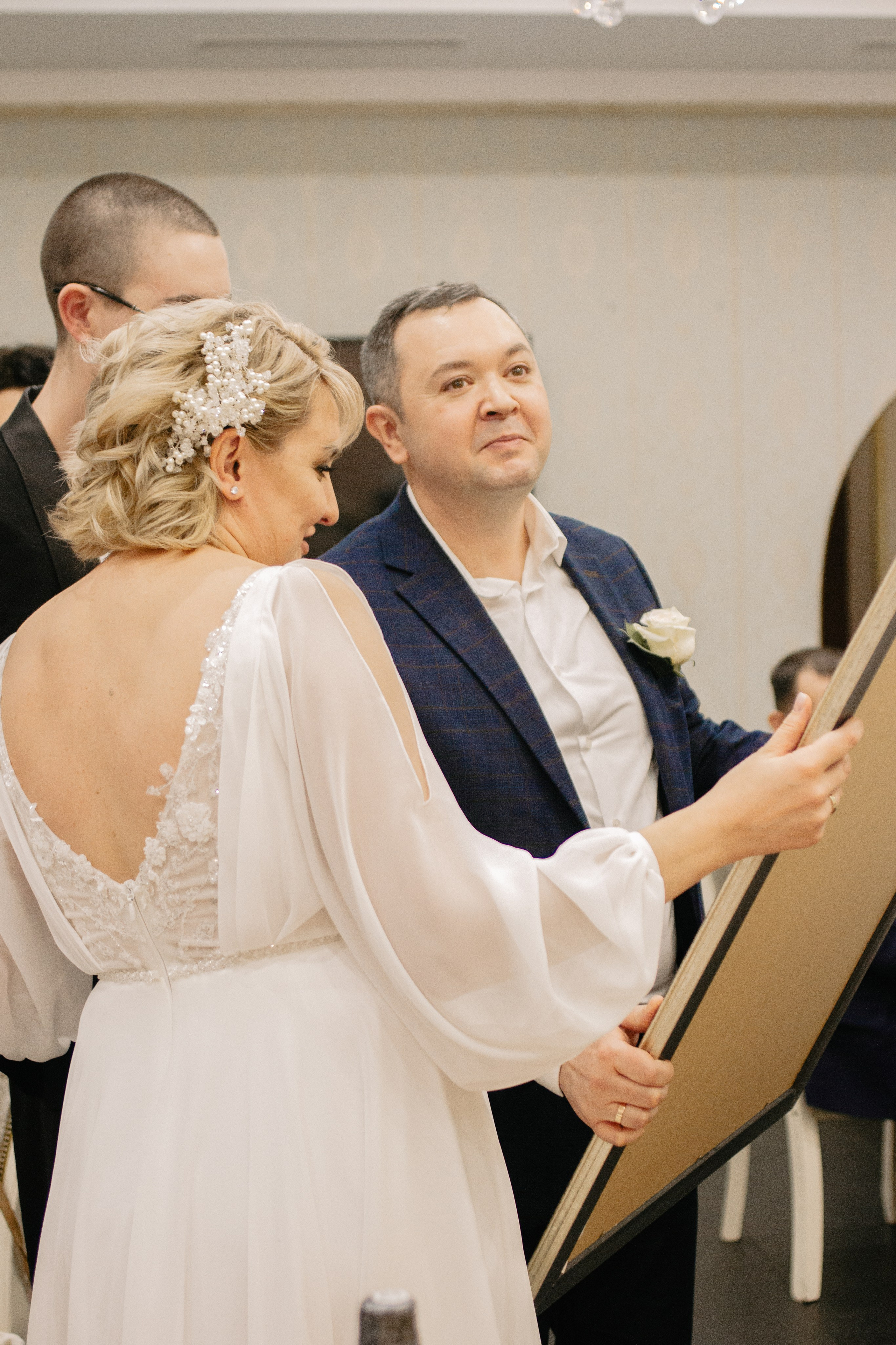 Игорь и Екатерина. Главная