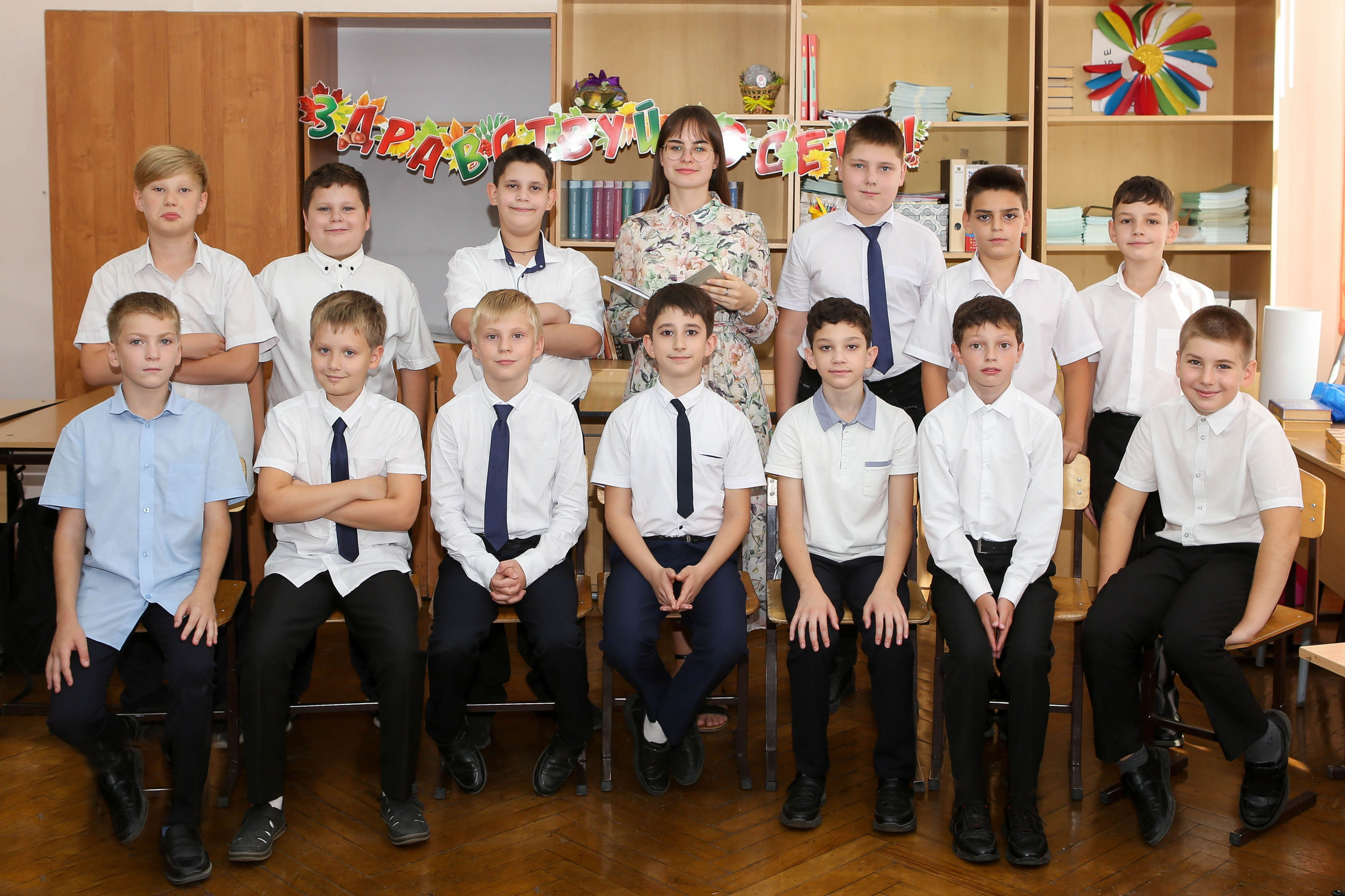 выпускной альбом Краснодар, выпускной альбом 4 класс