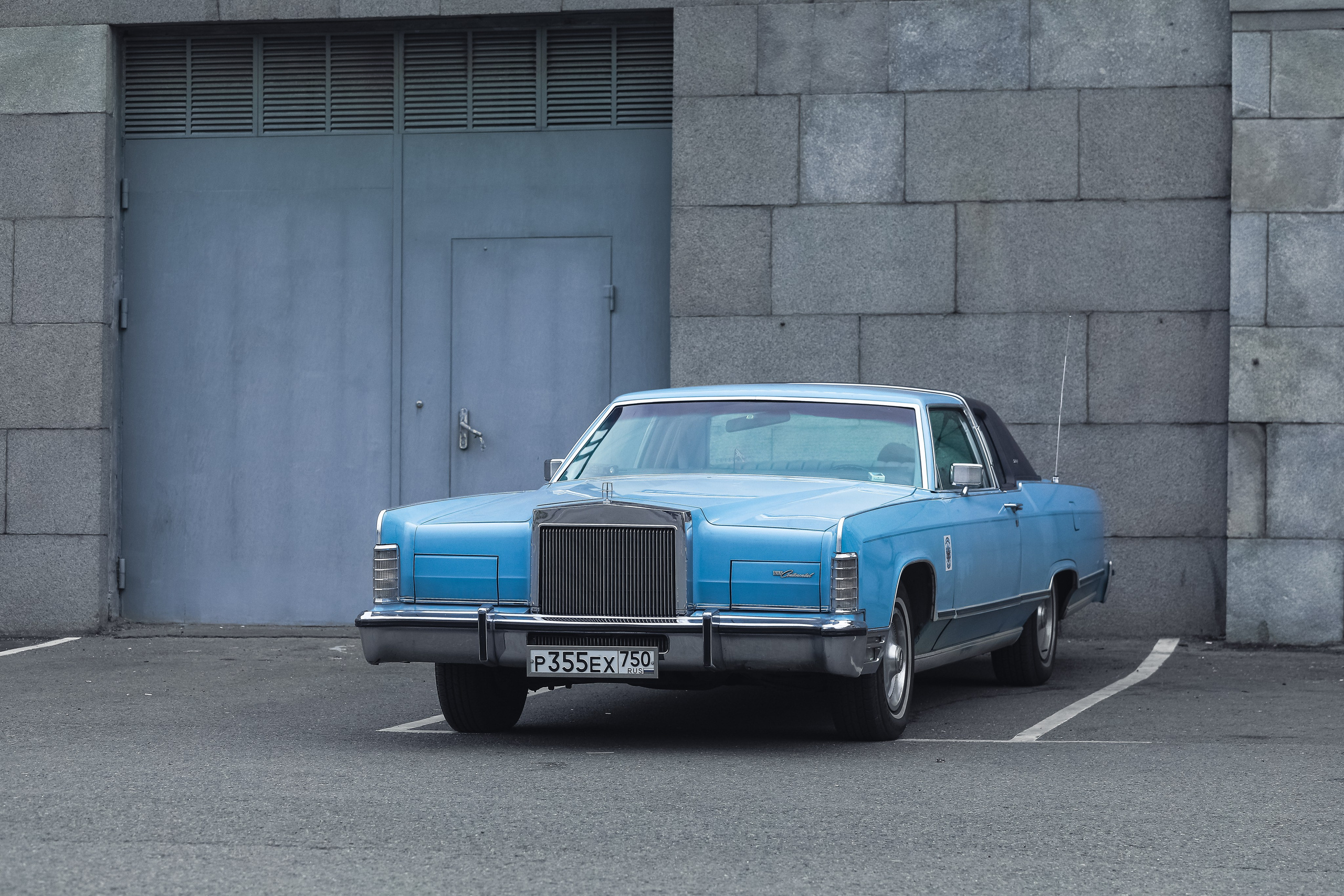 III. Стас Привалов