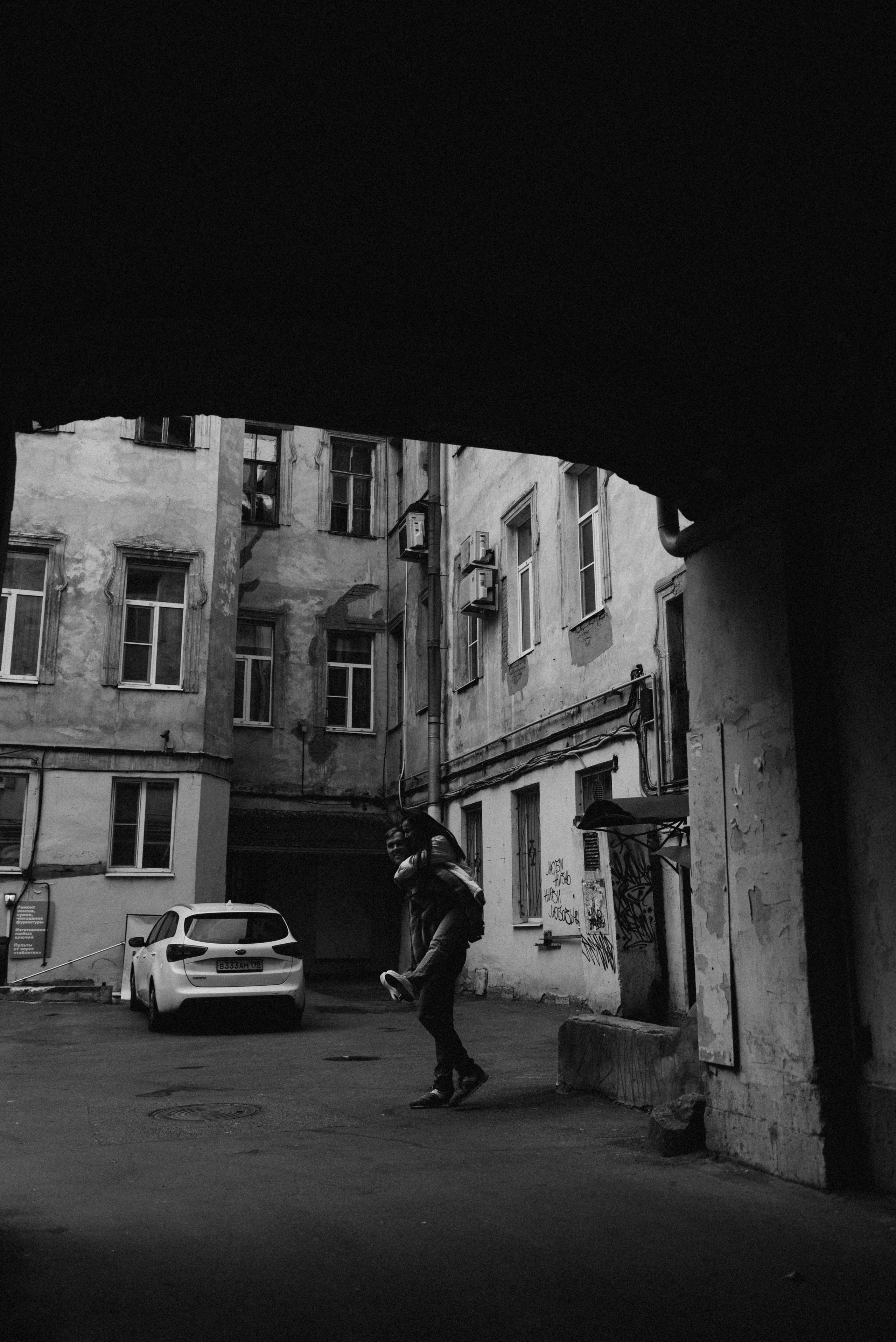 *. Фотограф Данил Бушуев