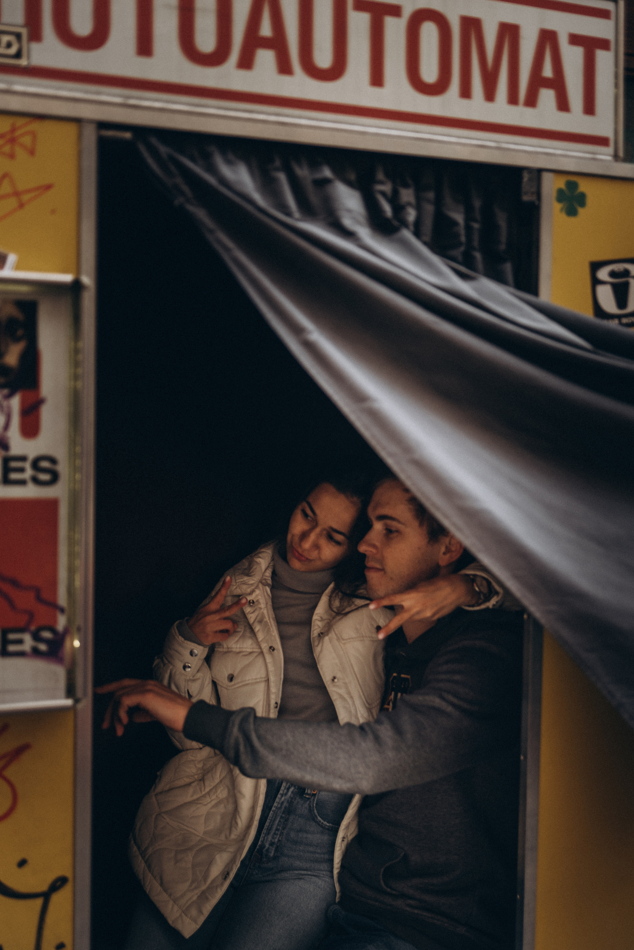 *. Фотограф Данил Бушуев