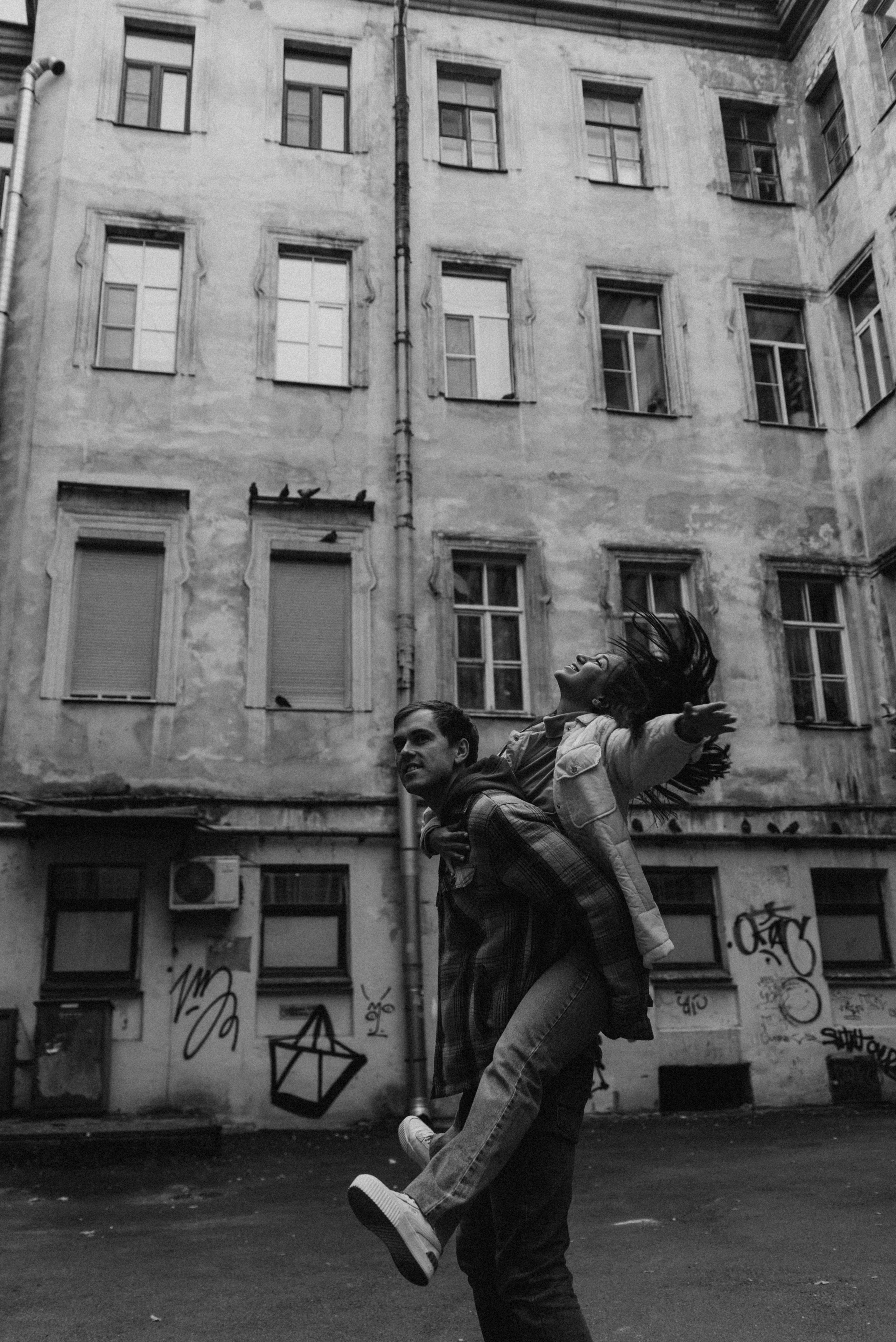 *. Фотограф Данил Бушуев