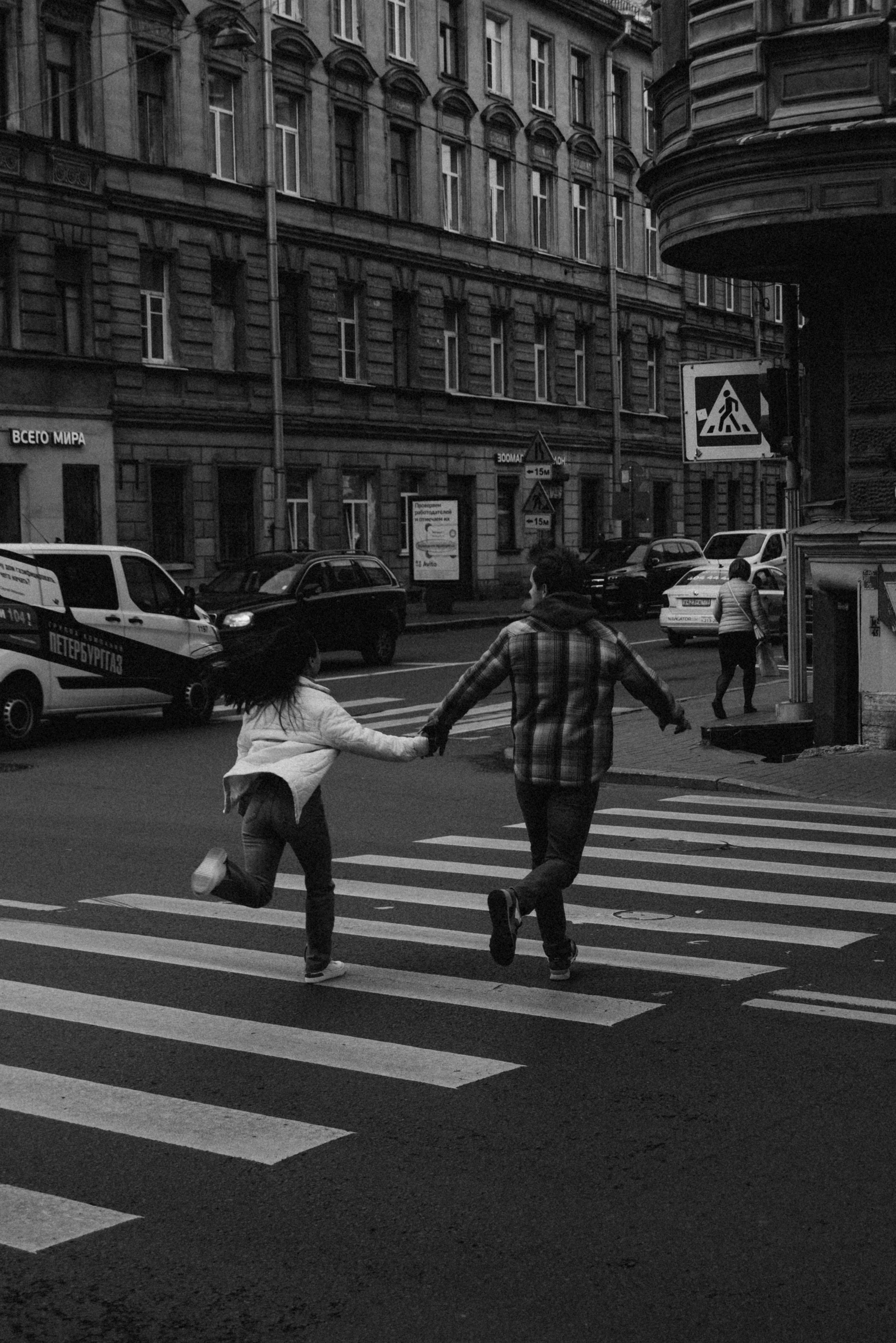 *. Фотограф Данил Бушуев