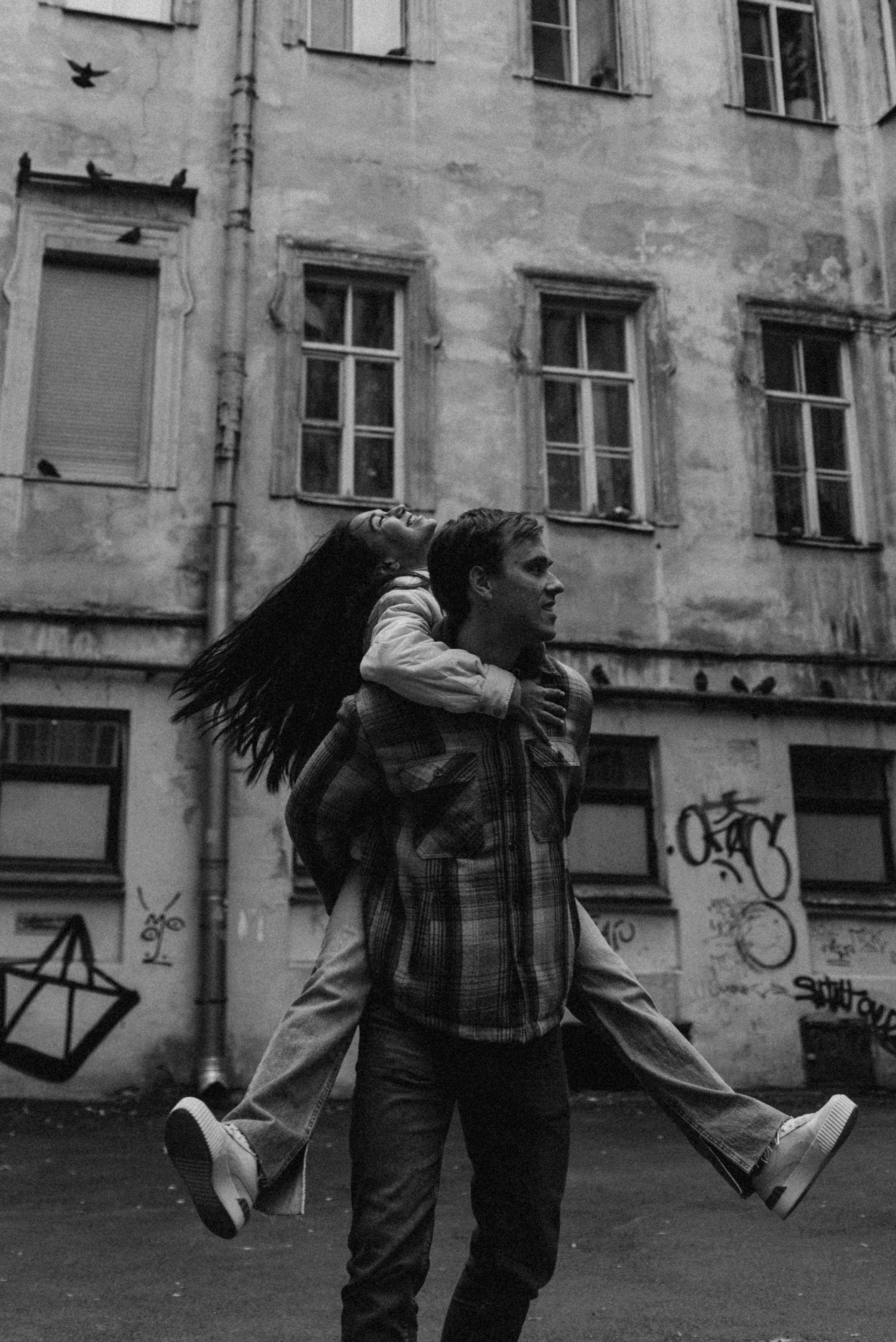 *. Фотограф Данил Бушуев