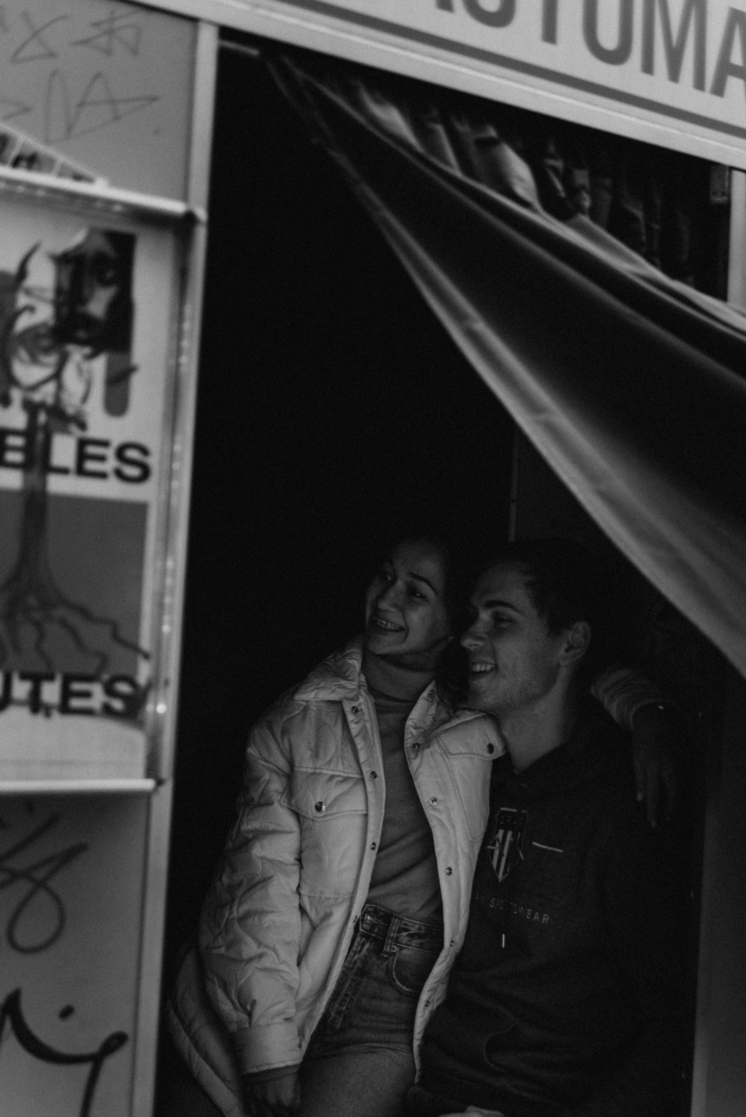 *. Фотограф Данил Бушуев