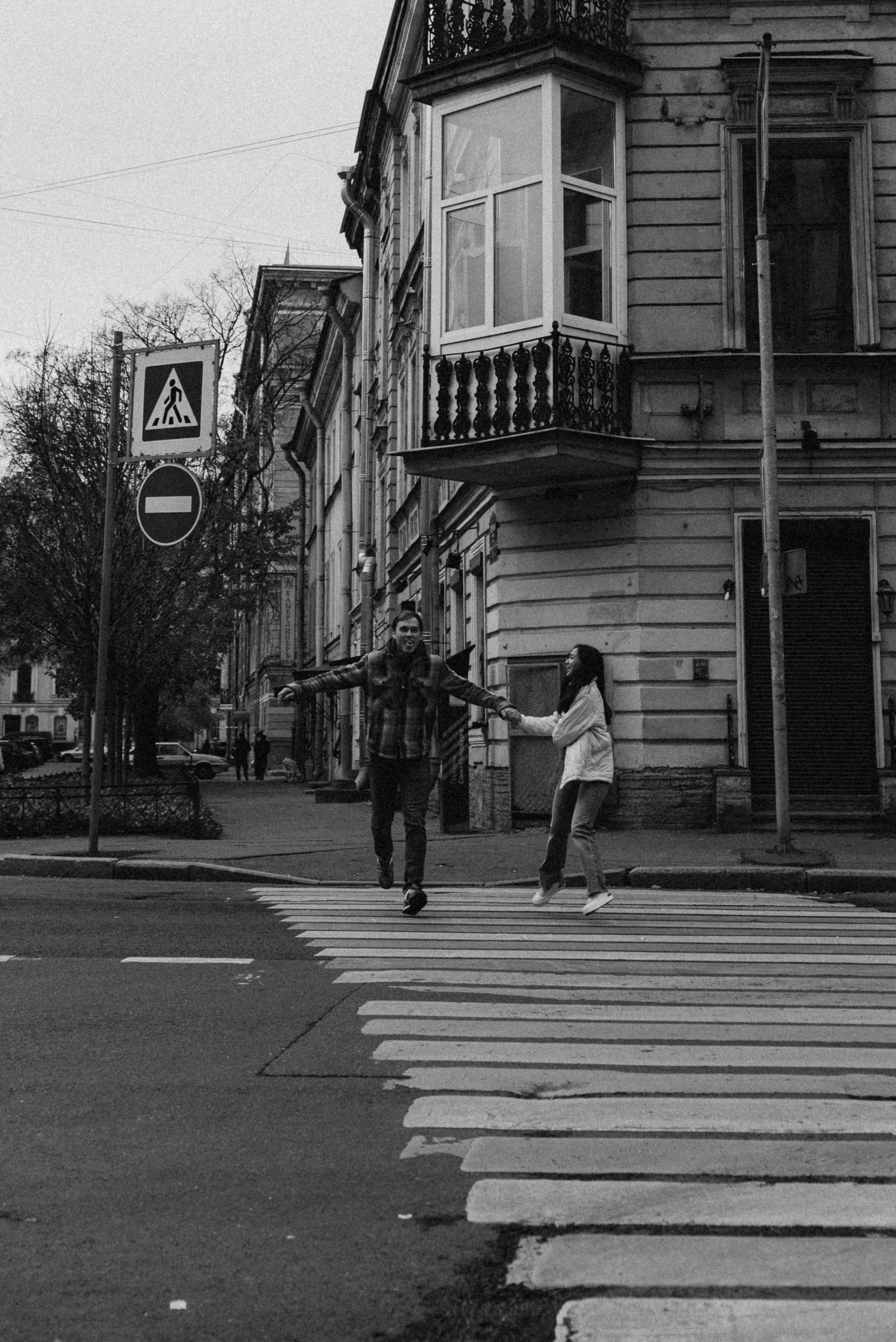 *. Фотограф Данил Бушуев