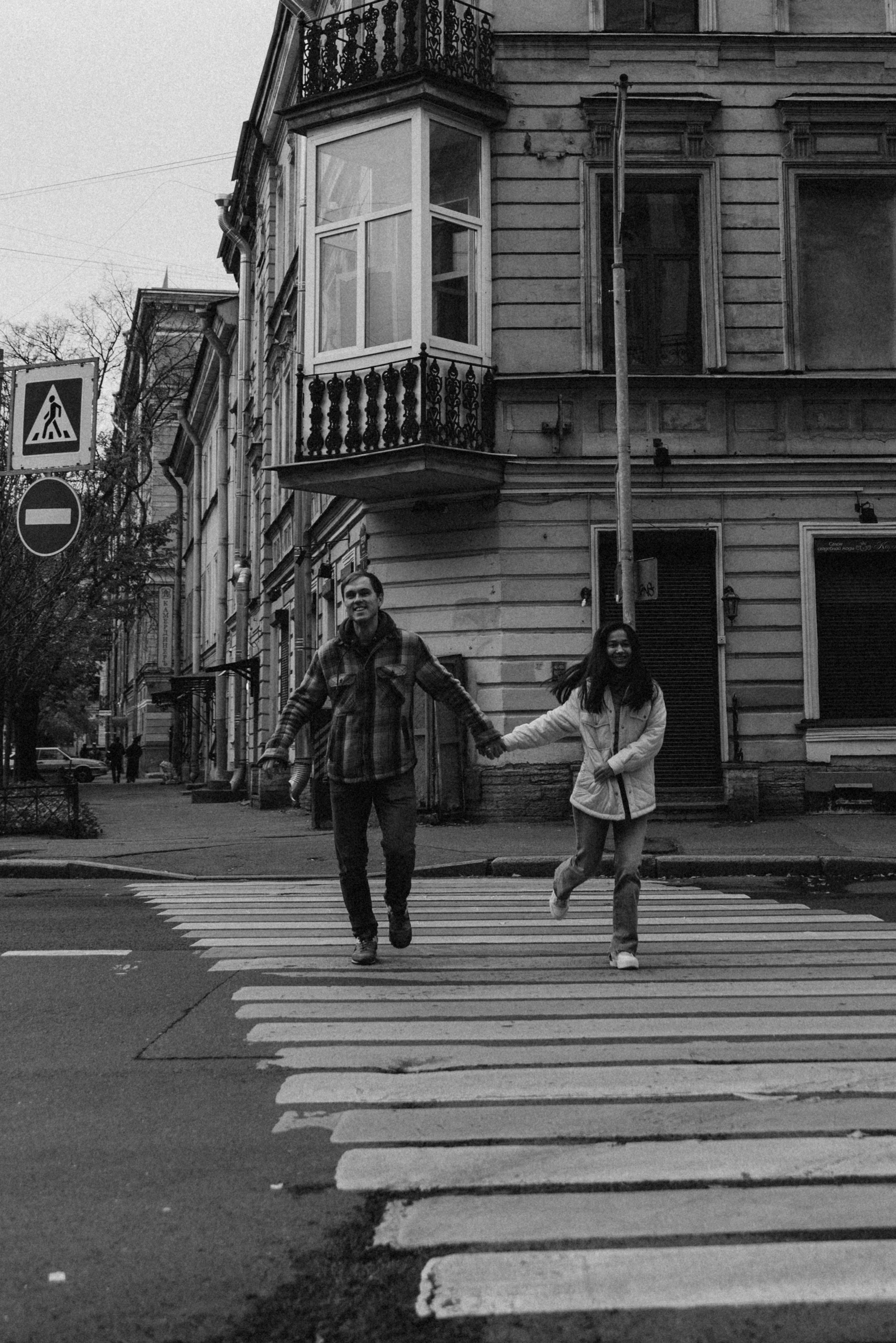 *. Фотограф Данил Бушуев