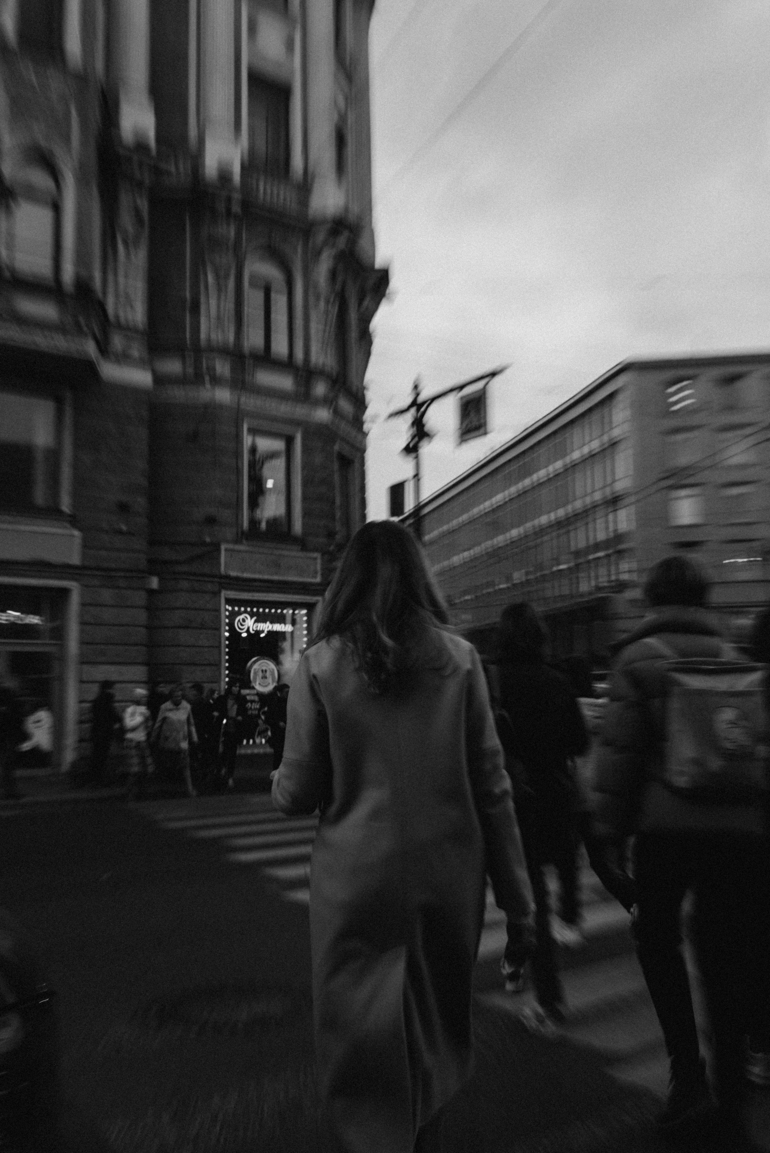 *. Фотограф Данил Бушуев