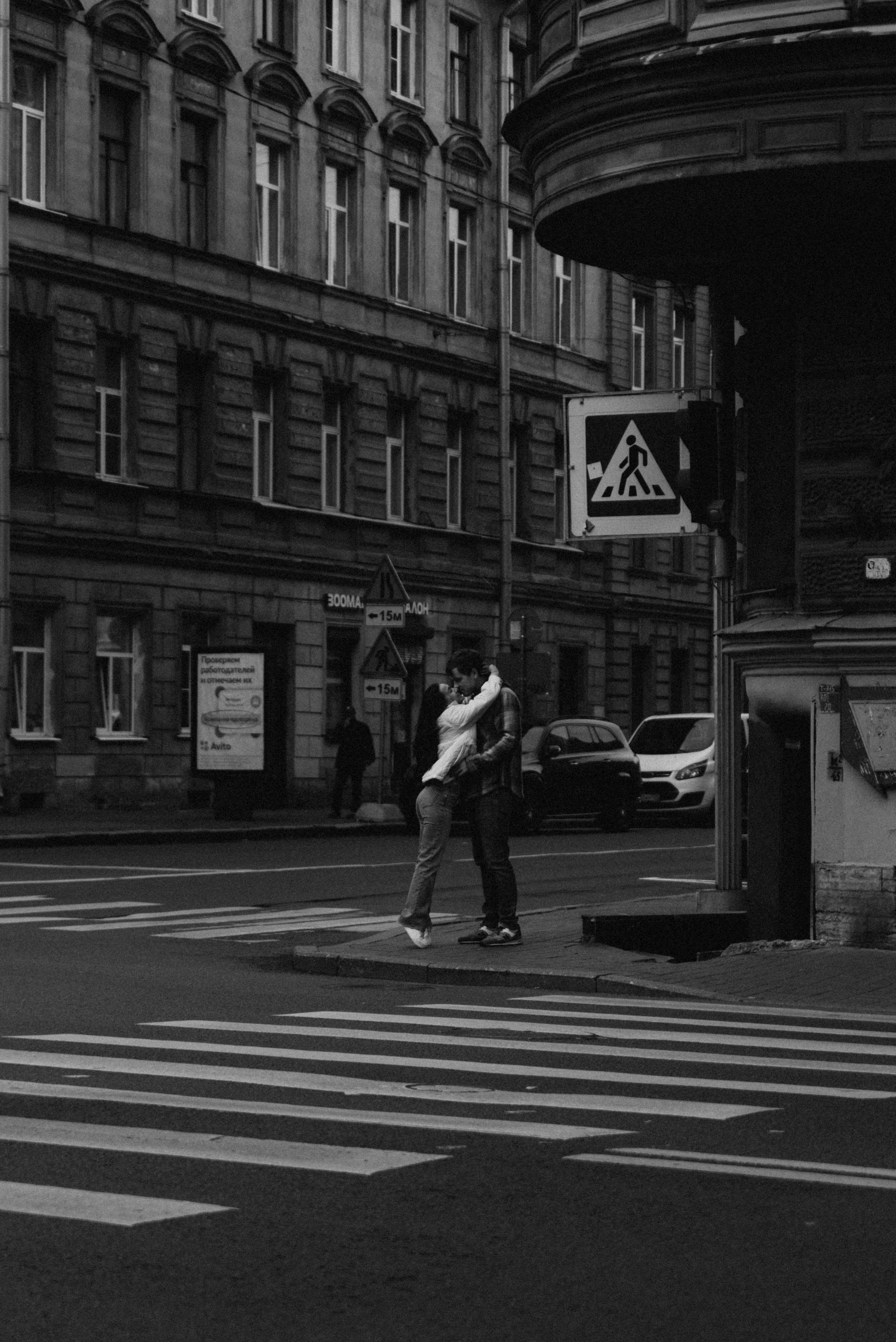 *. Фотограф Данил Бушуев