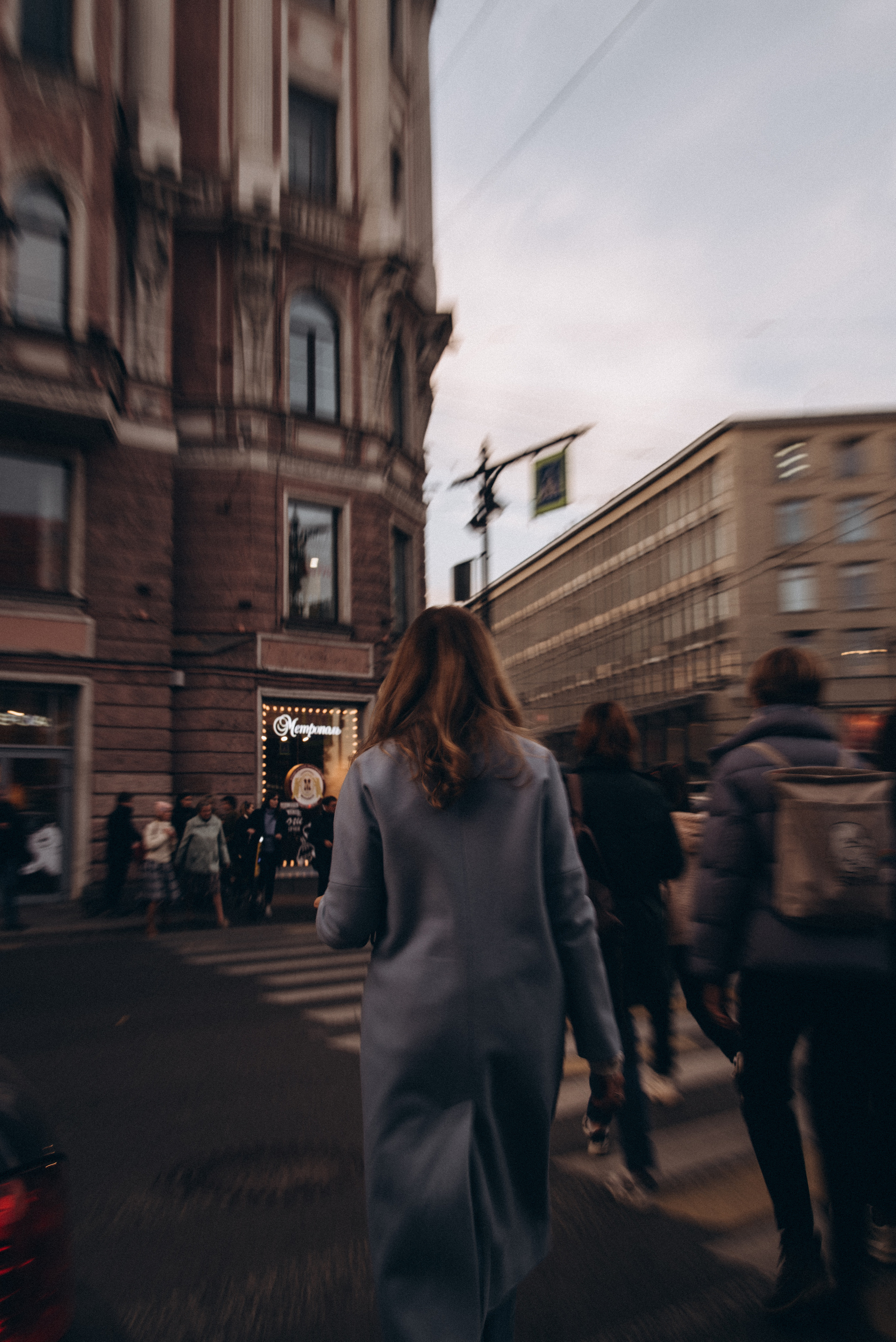 *. Фотограф Данил Бушуев