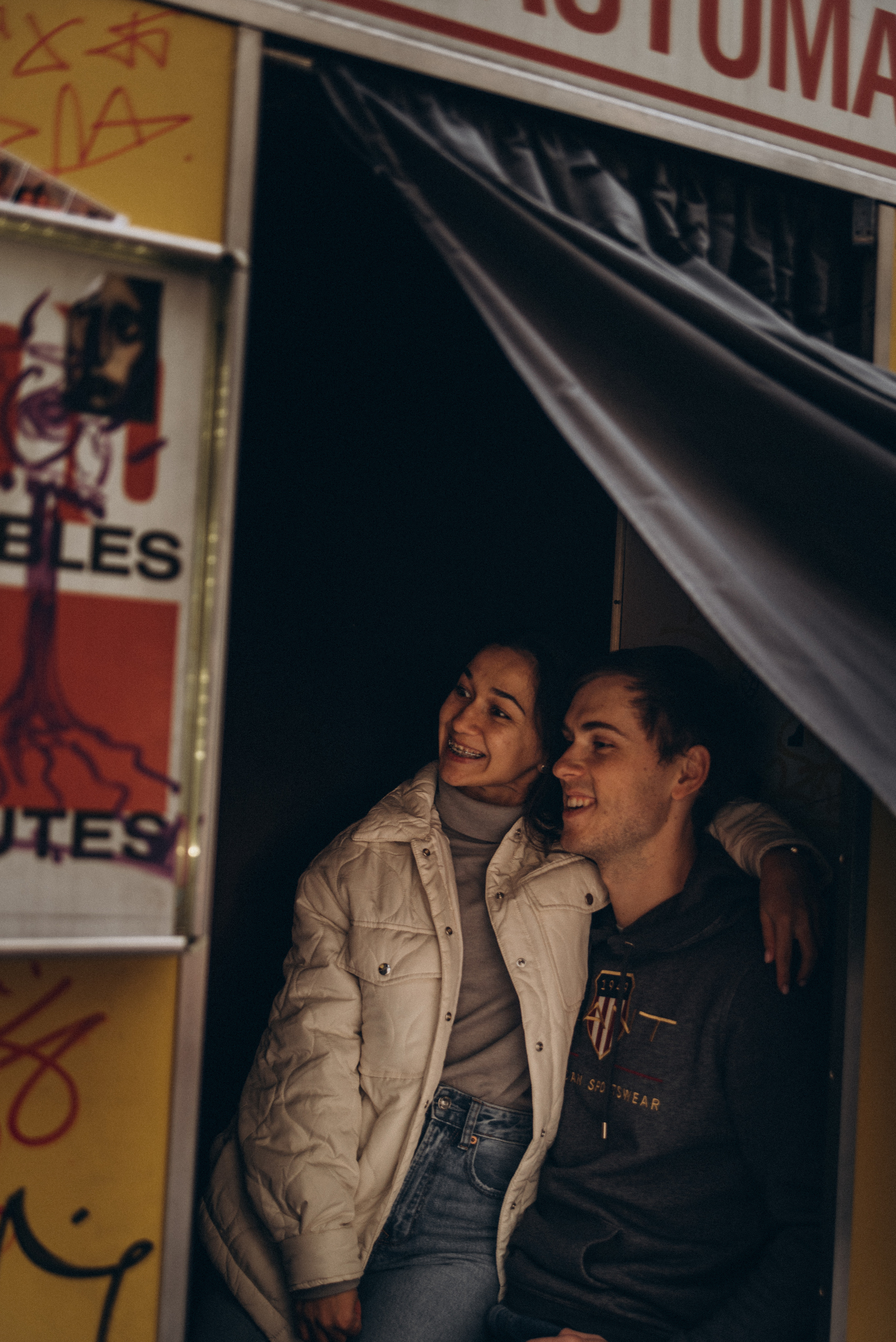 *. Фотограф Данил Бушуев