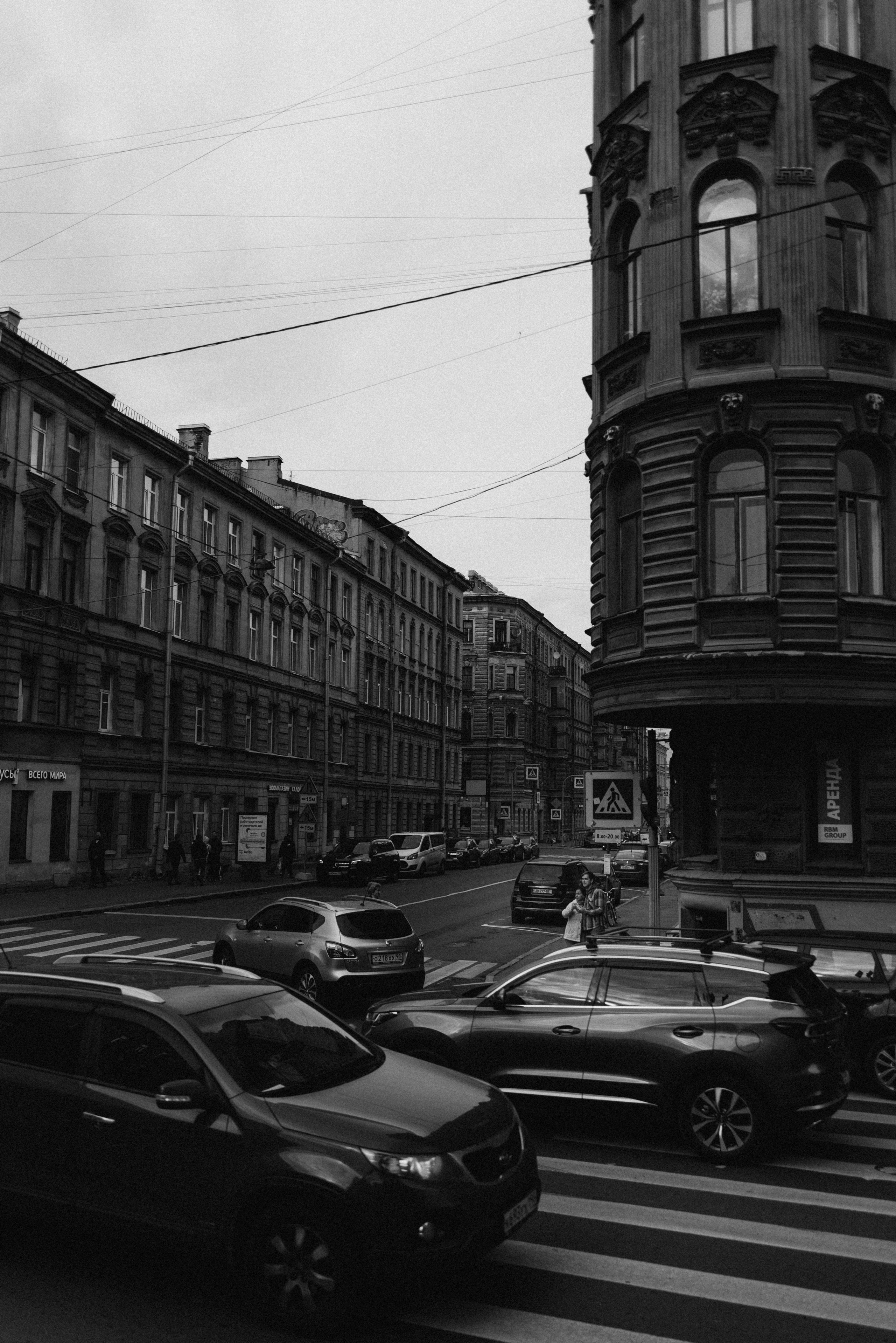 *. Фотограф Данил Бушуев