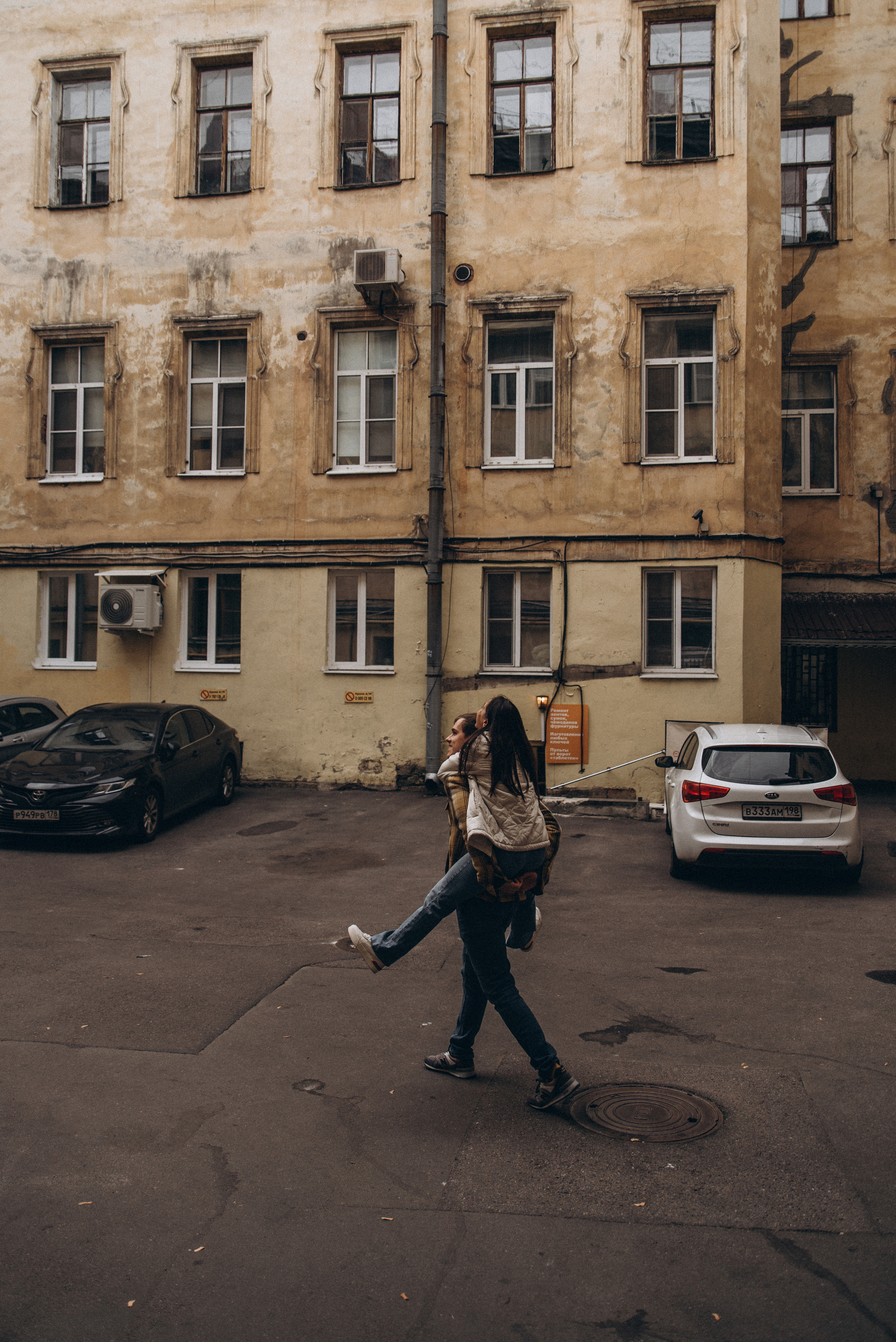 *. Фотограф Данил Бушуев