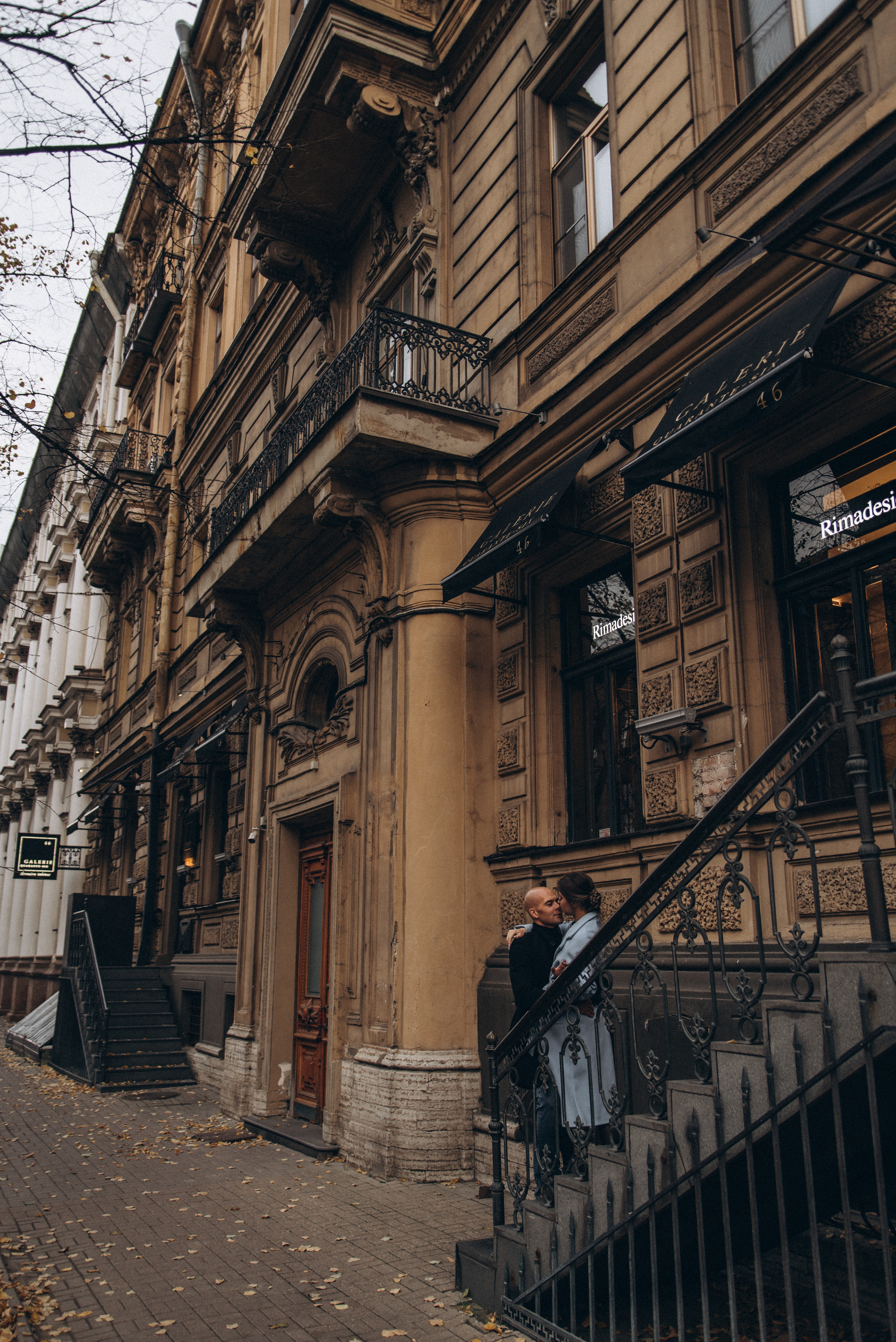 *. Фотограф Данил Бушуев