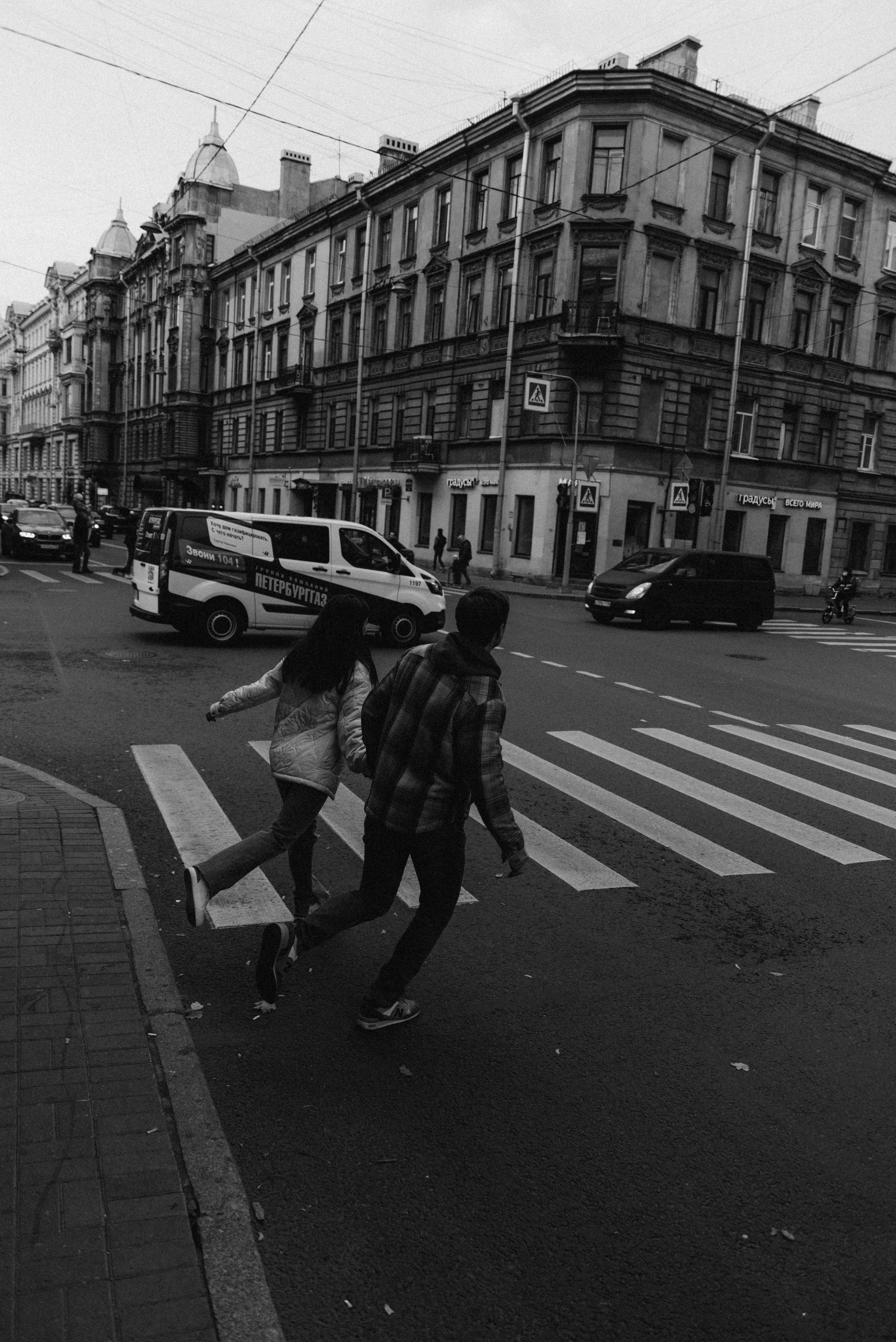 *. Фотограф Данил Бушуев