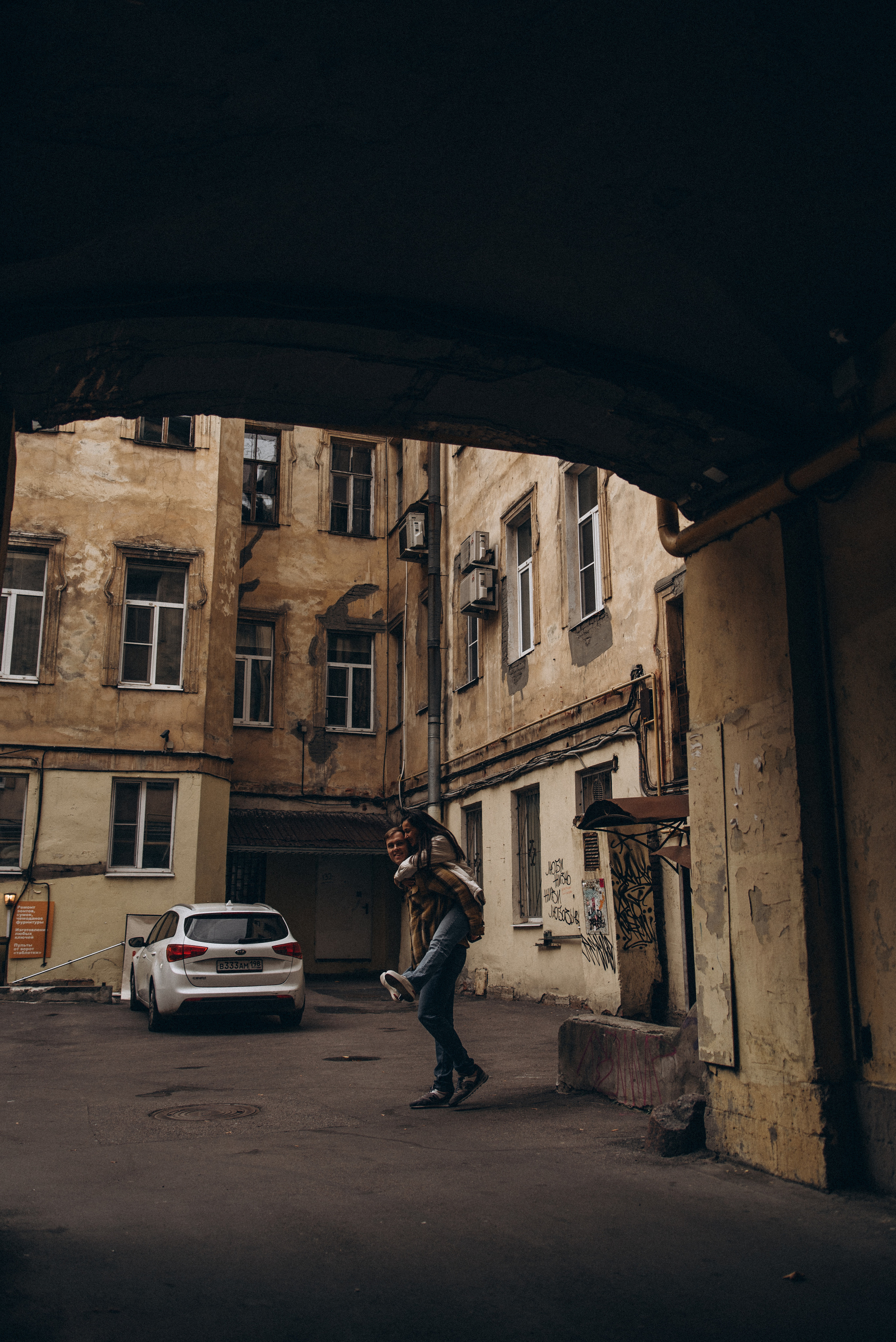 *. Фотограф Данил Бушуев