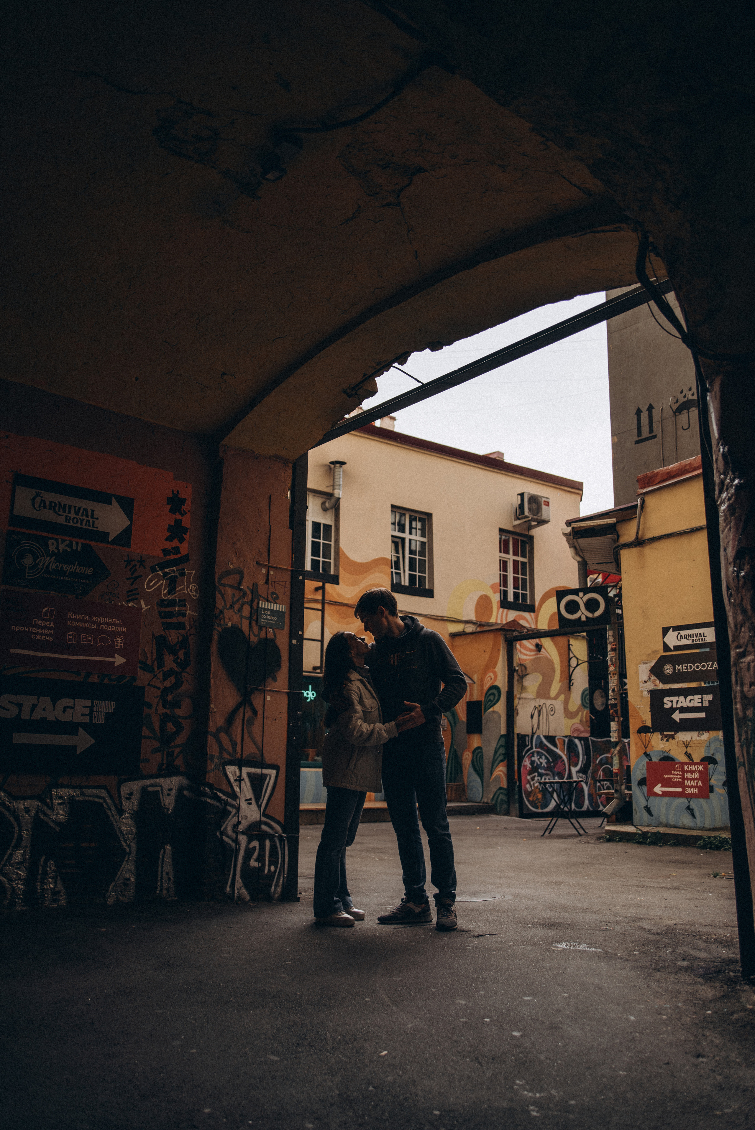 *. Фотограф Данил Бушуев