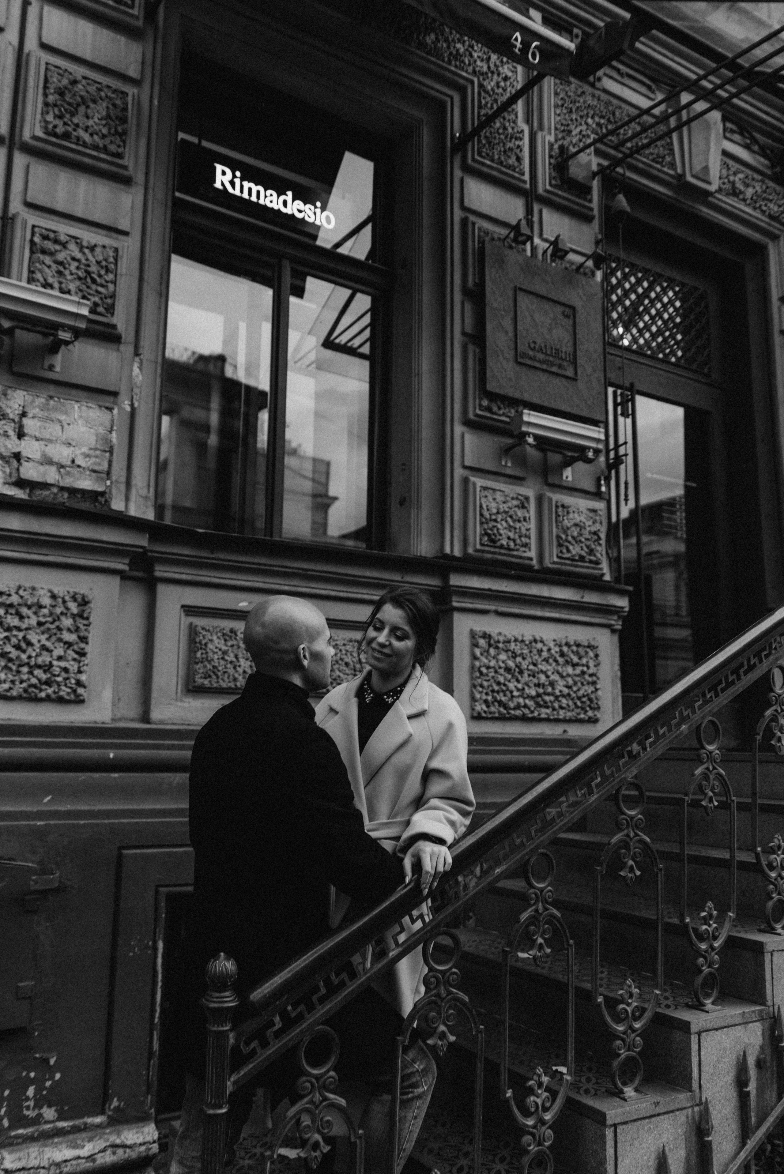 *. Фотограф Данил Бушуев