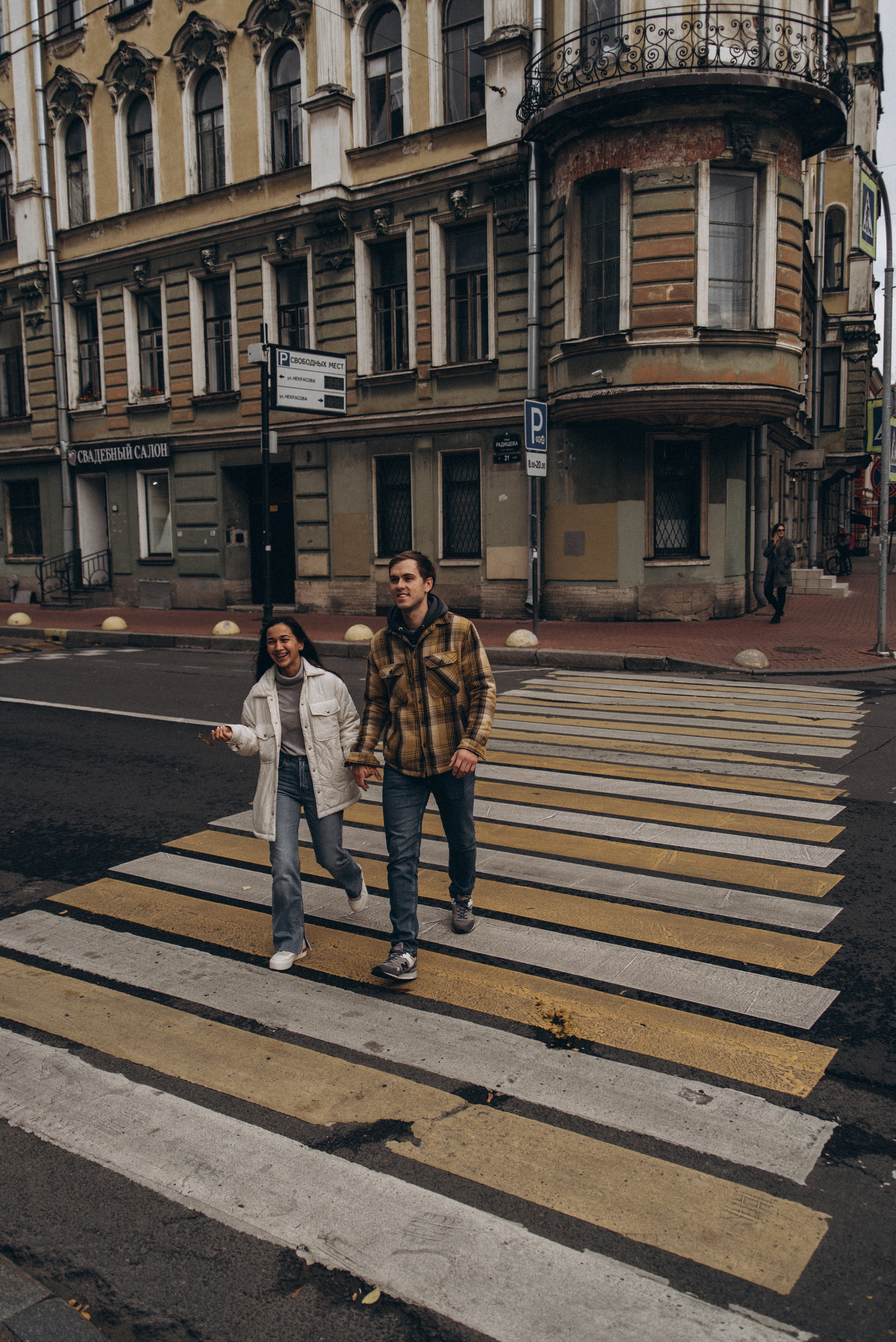 *. Фотограф Данил Бушуев