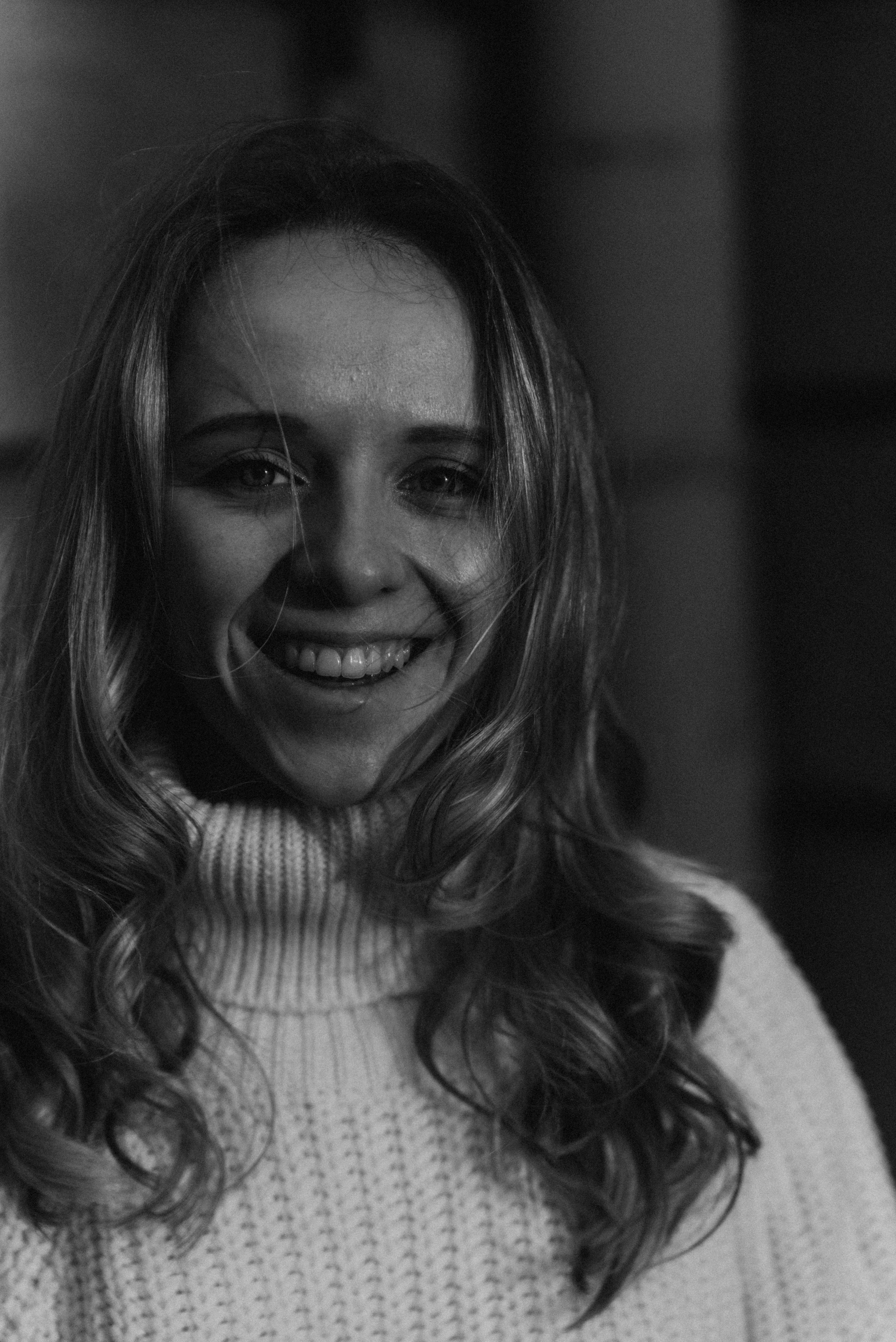 *. Фотограф Данил Бушуев