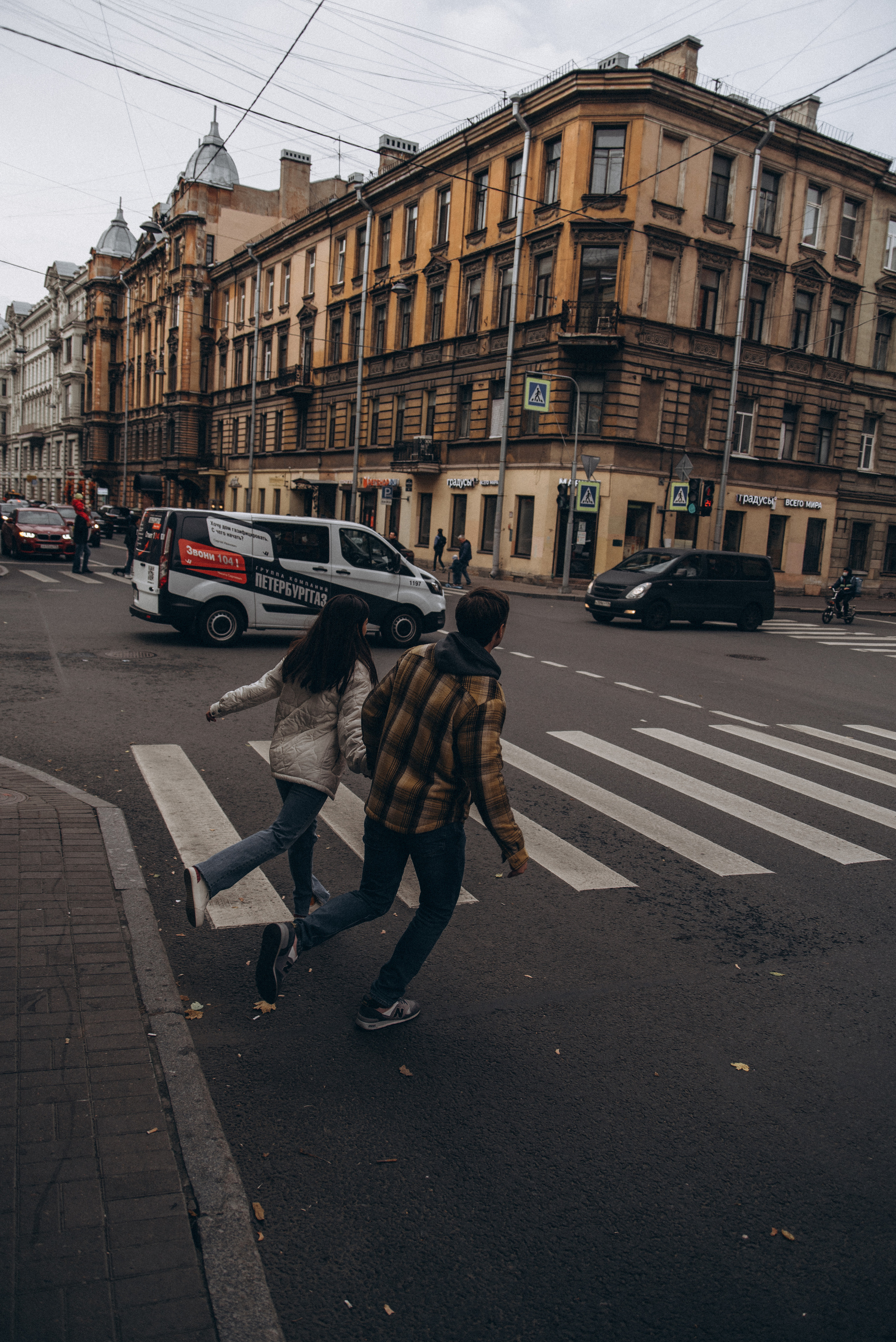 *. Фотограф Данил Бушуев