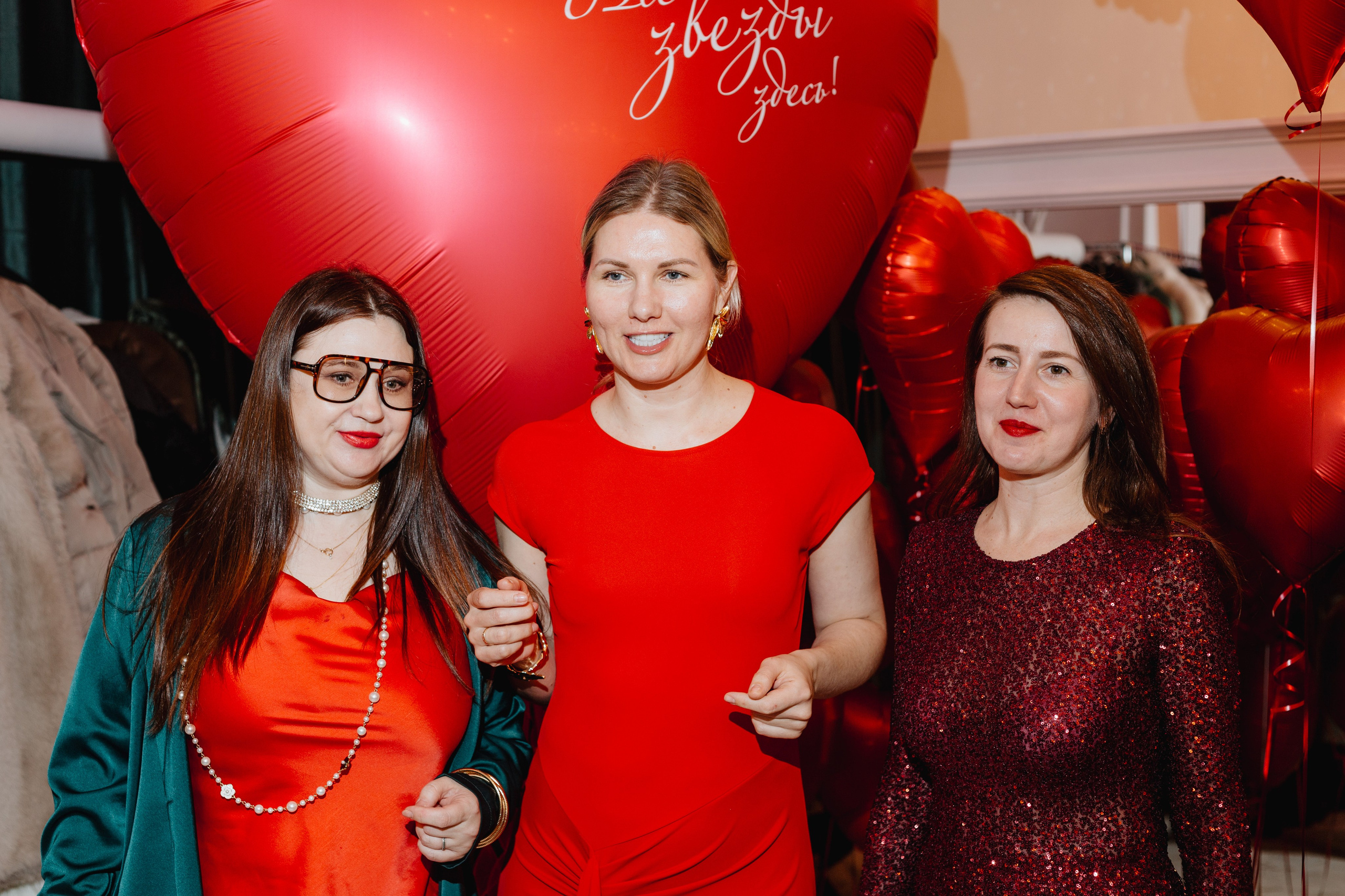 Love party. Портретный фотограф Москва Юлия Трякина