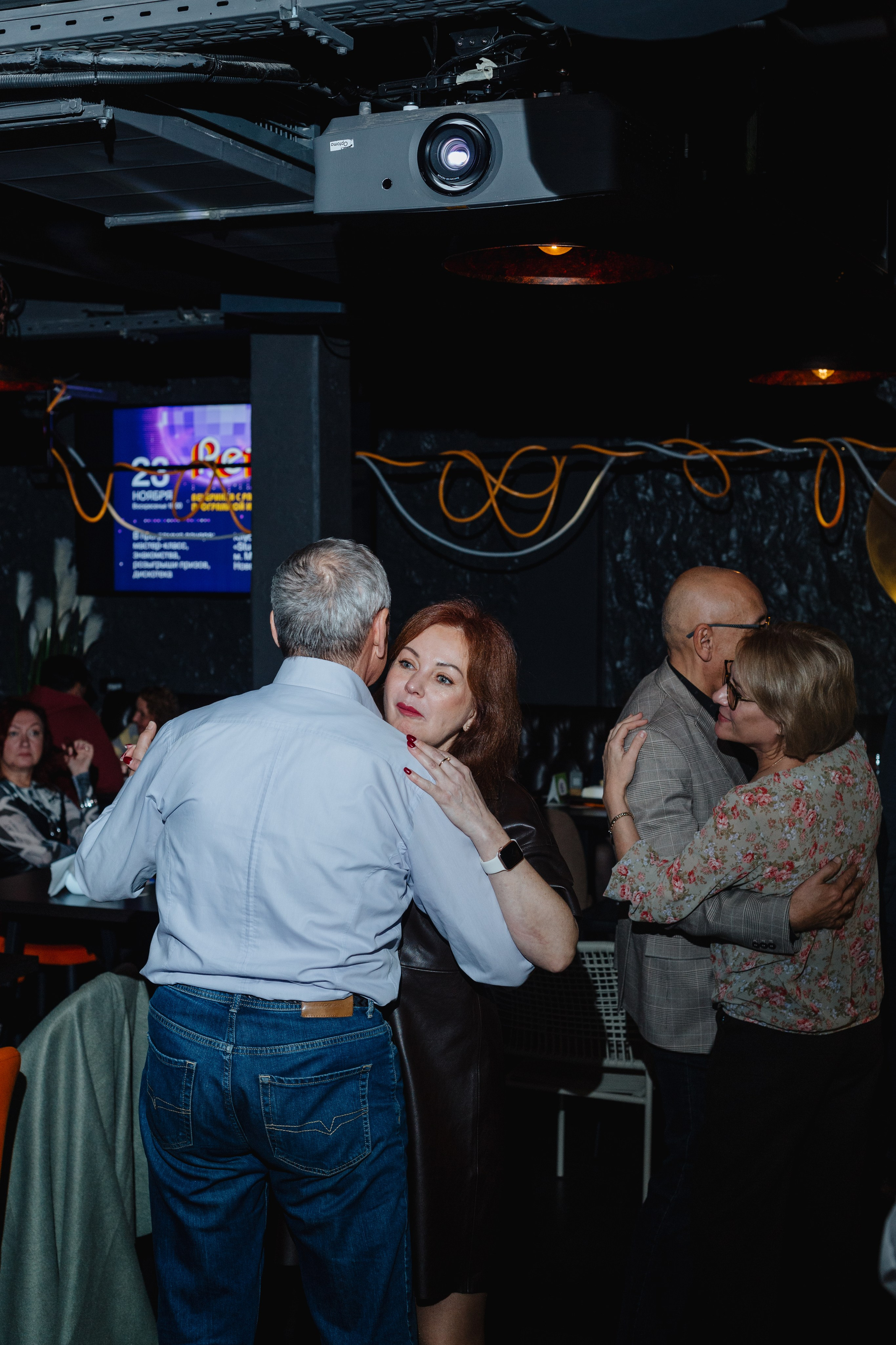 Дейтинг вечеринка. Портретный фотограф Москва Юлия Трякина