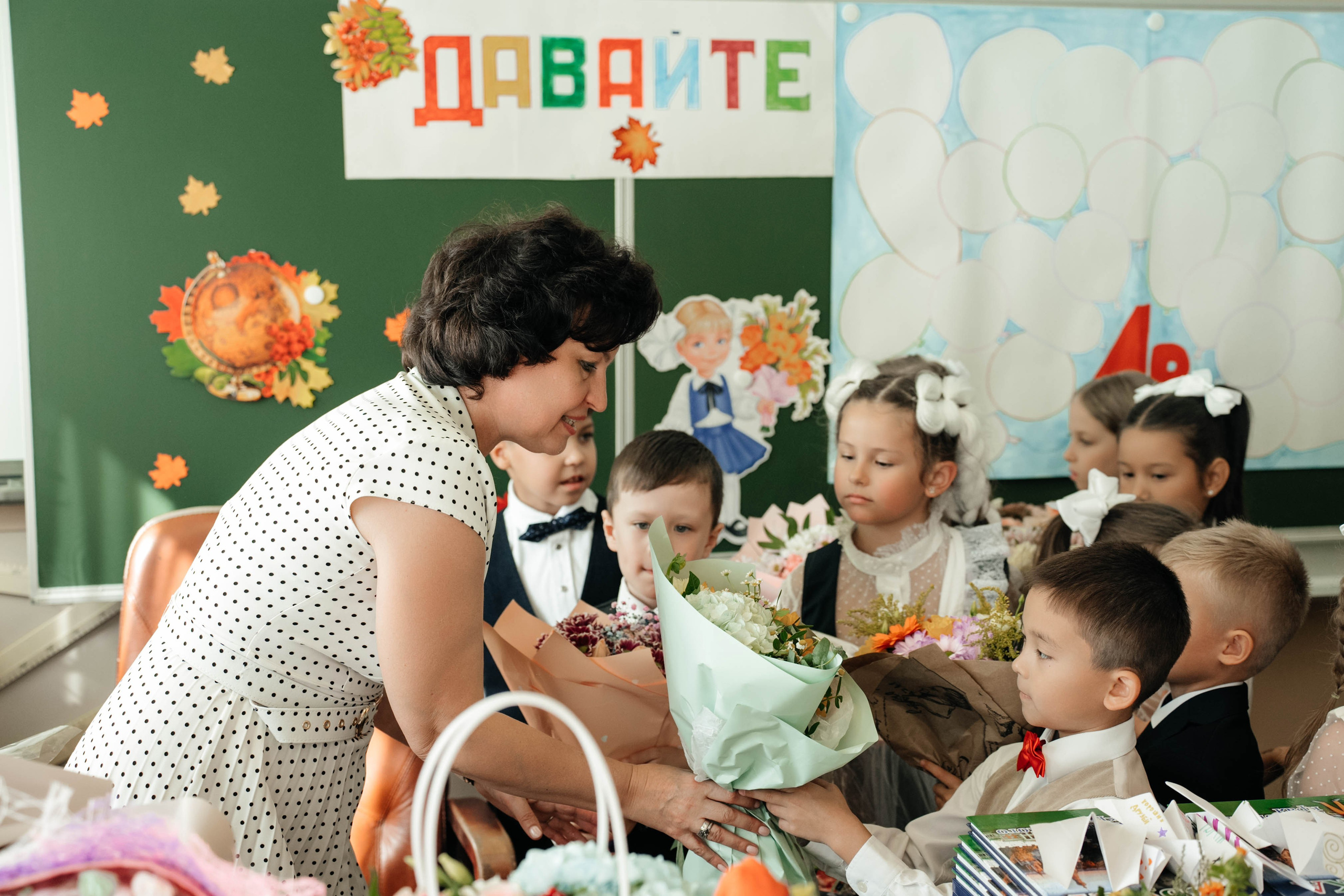 1 сентября, 1-й класс. Свадебный фотограф Москва Александра Аверкова