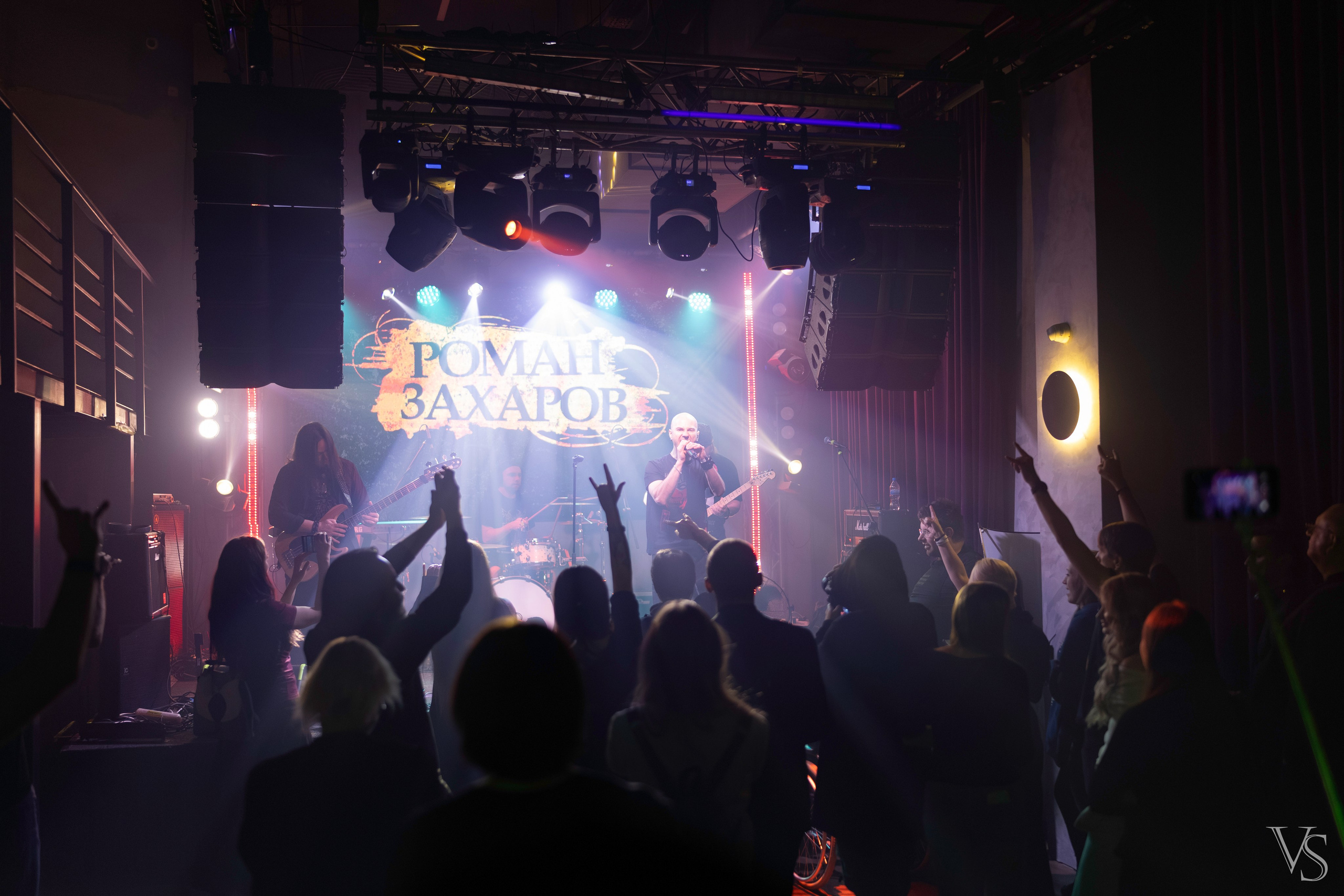 Crash test, Роман Захаров. Фотограф Виктор Степанов