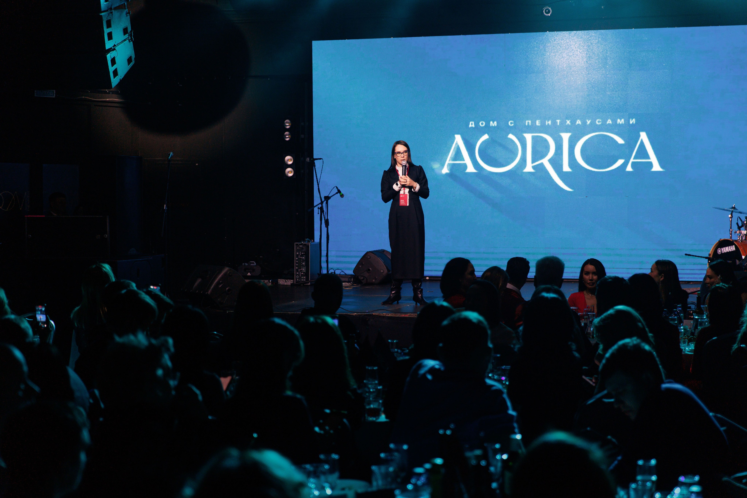 Презентация ЖК AURICA. Репортажный и свадебный фотограф в Уфе Павел Кожевников