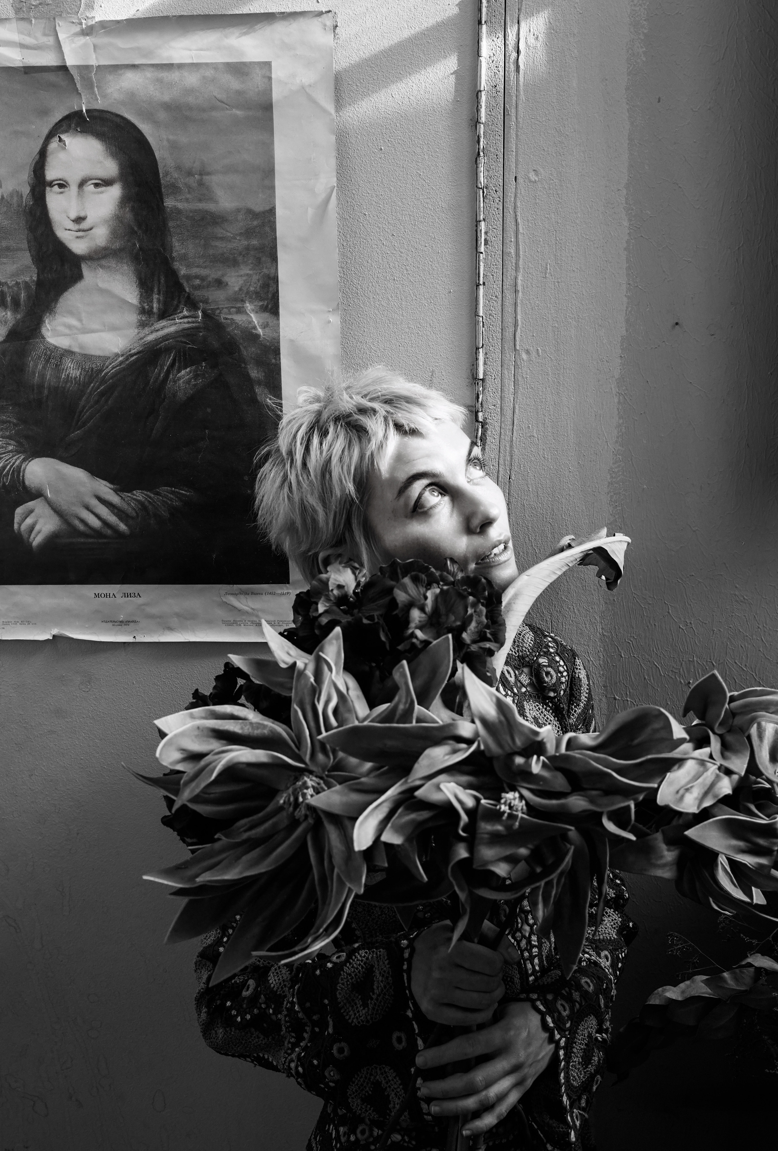 КАТЯ | ТБИЛИСИ. Photographer Barcelona