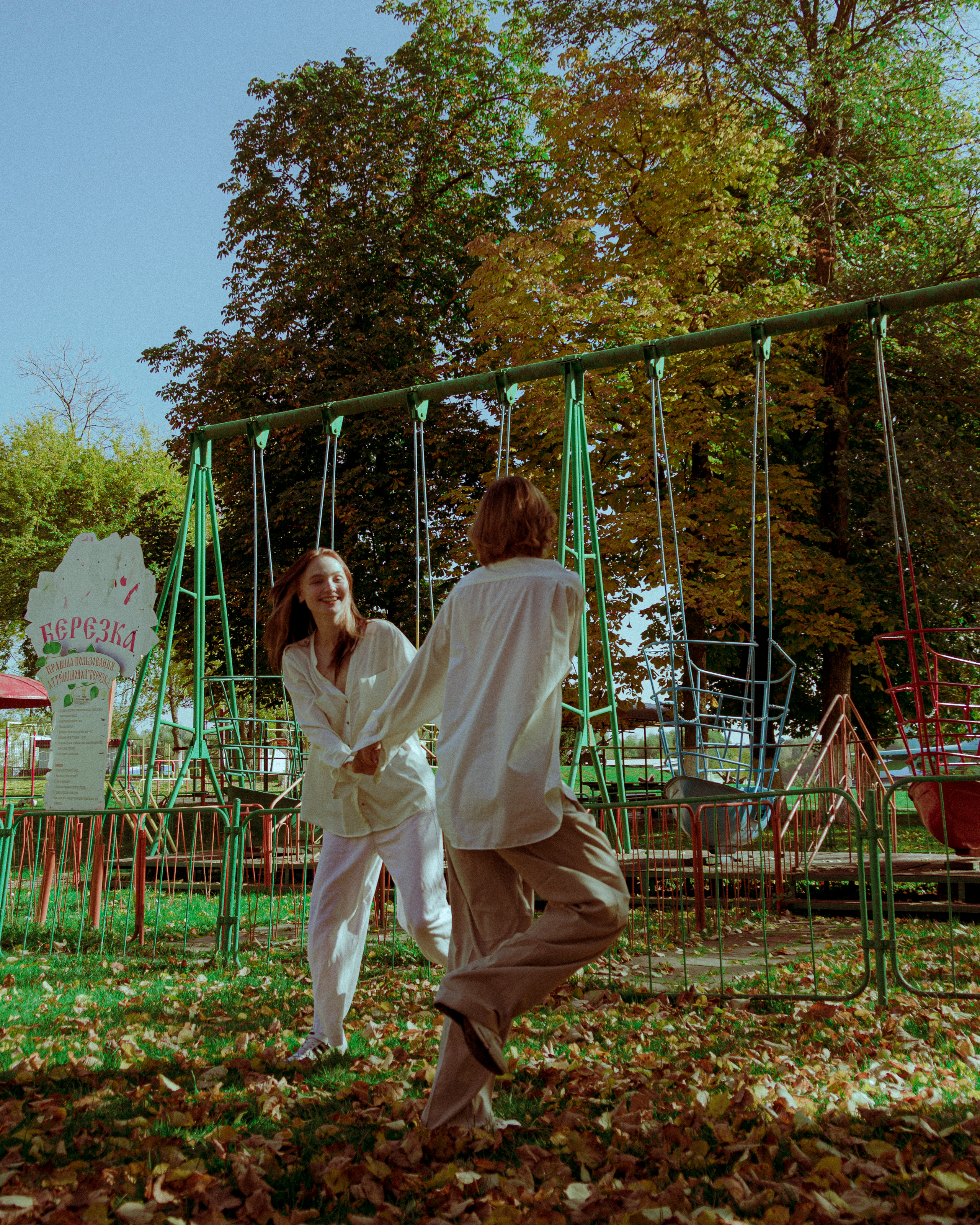 ОБОРВАННЫЕ СВЯЗИ. Photographer Barcelona