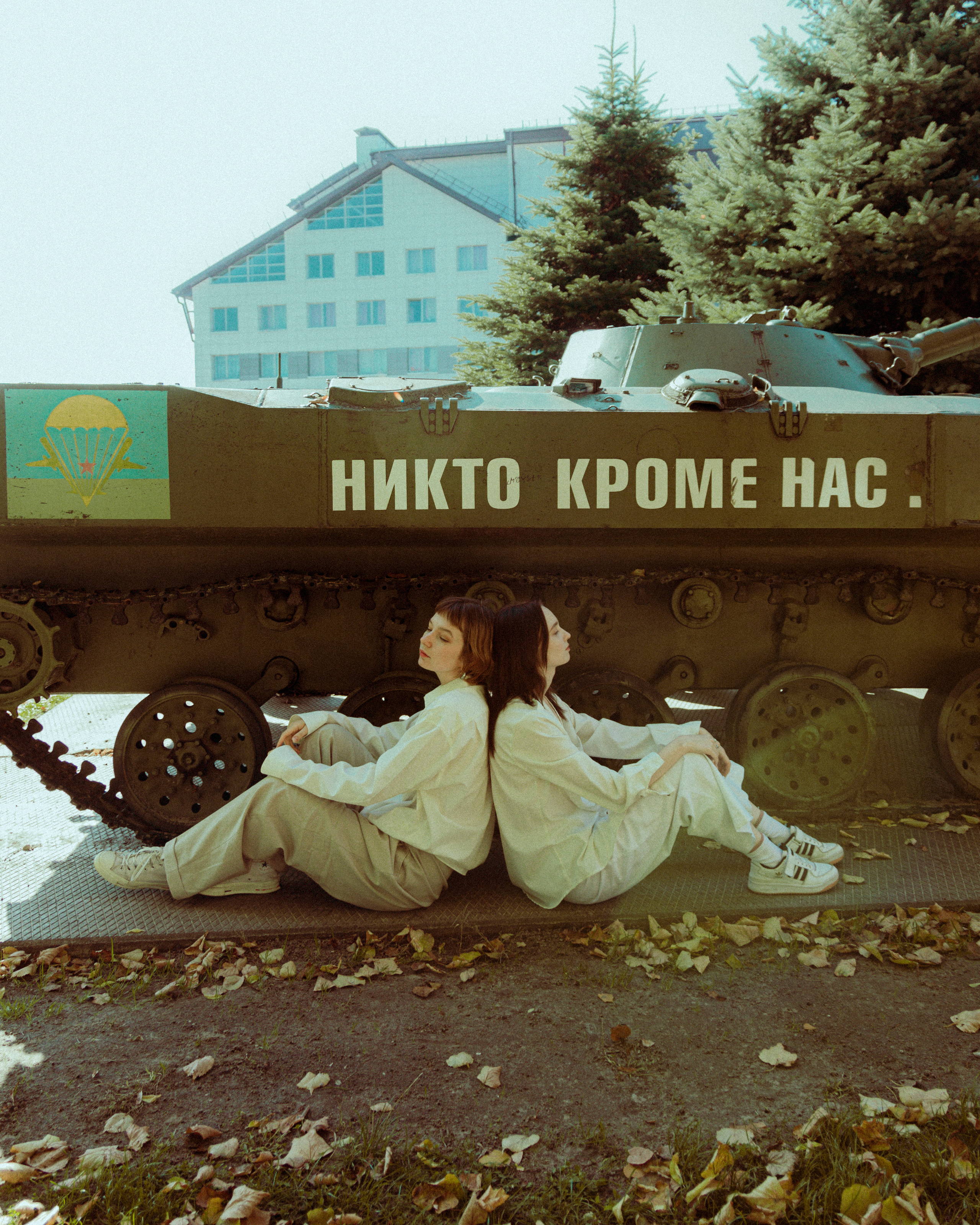 ОБОРВАННЫЕ СВЯЗИ. Photographer Barcelona