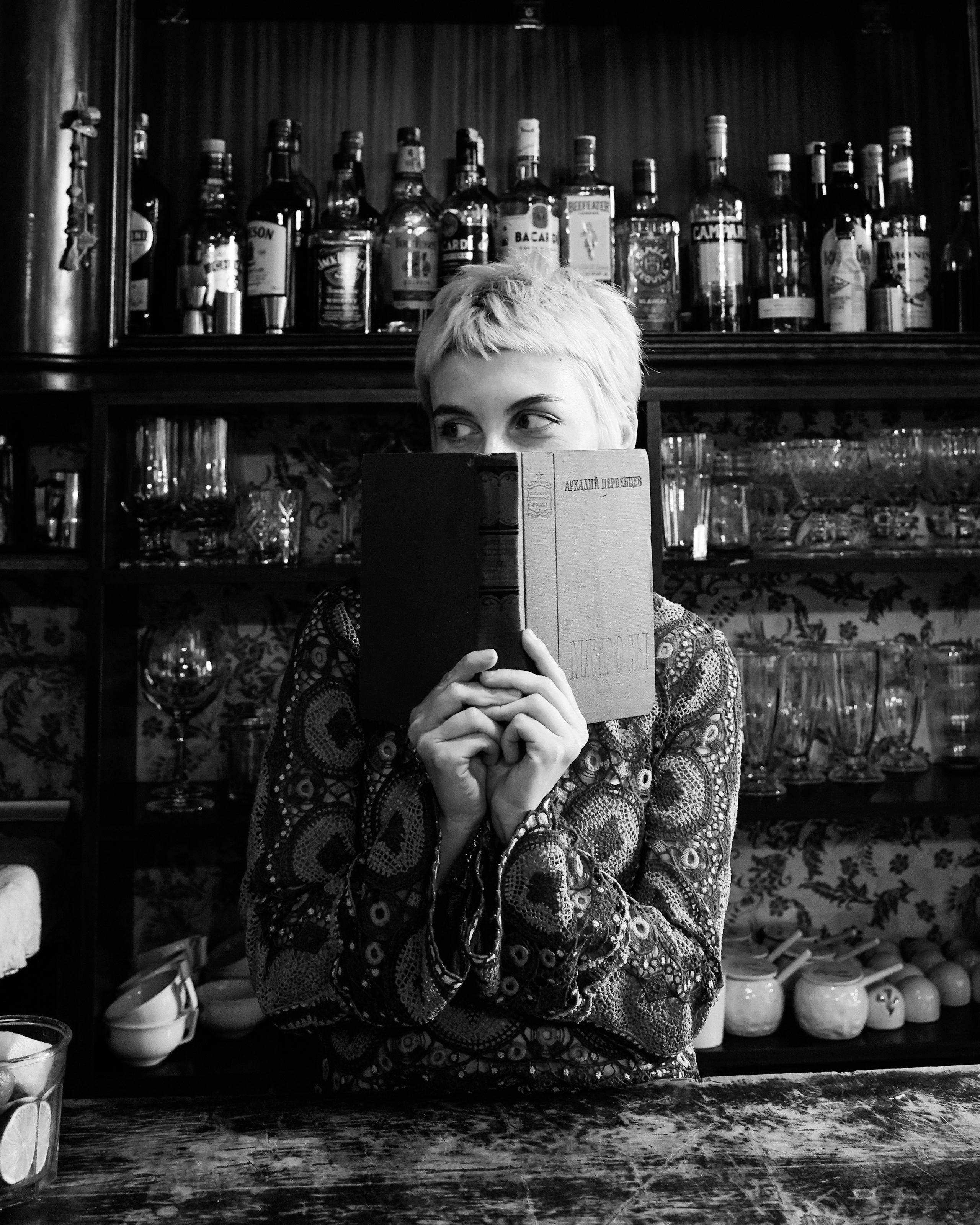 КАТЯ | ТБИЛИСИ. Photographer Barcelona