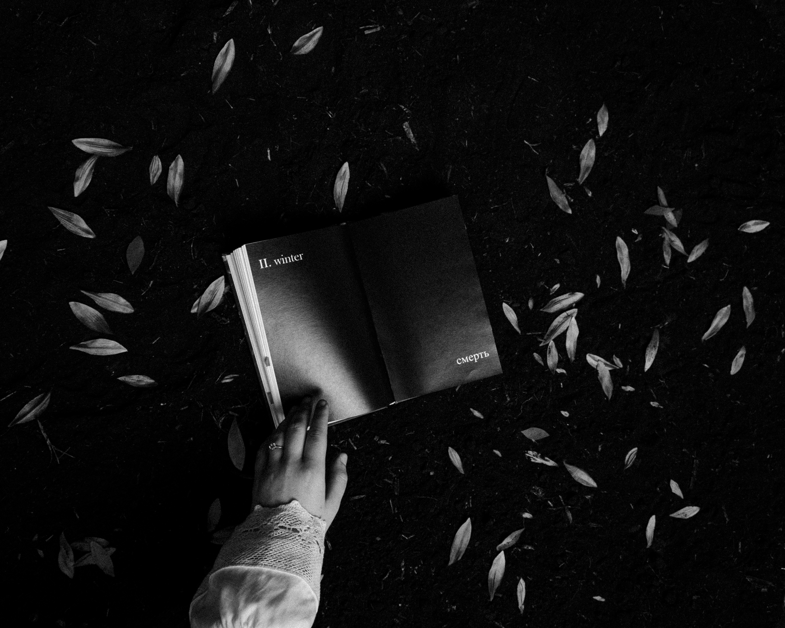 HOMELESS & LOVELESS | EVA STUDIO. Photographer Barcelona