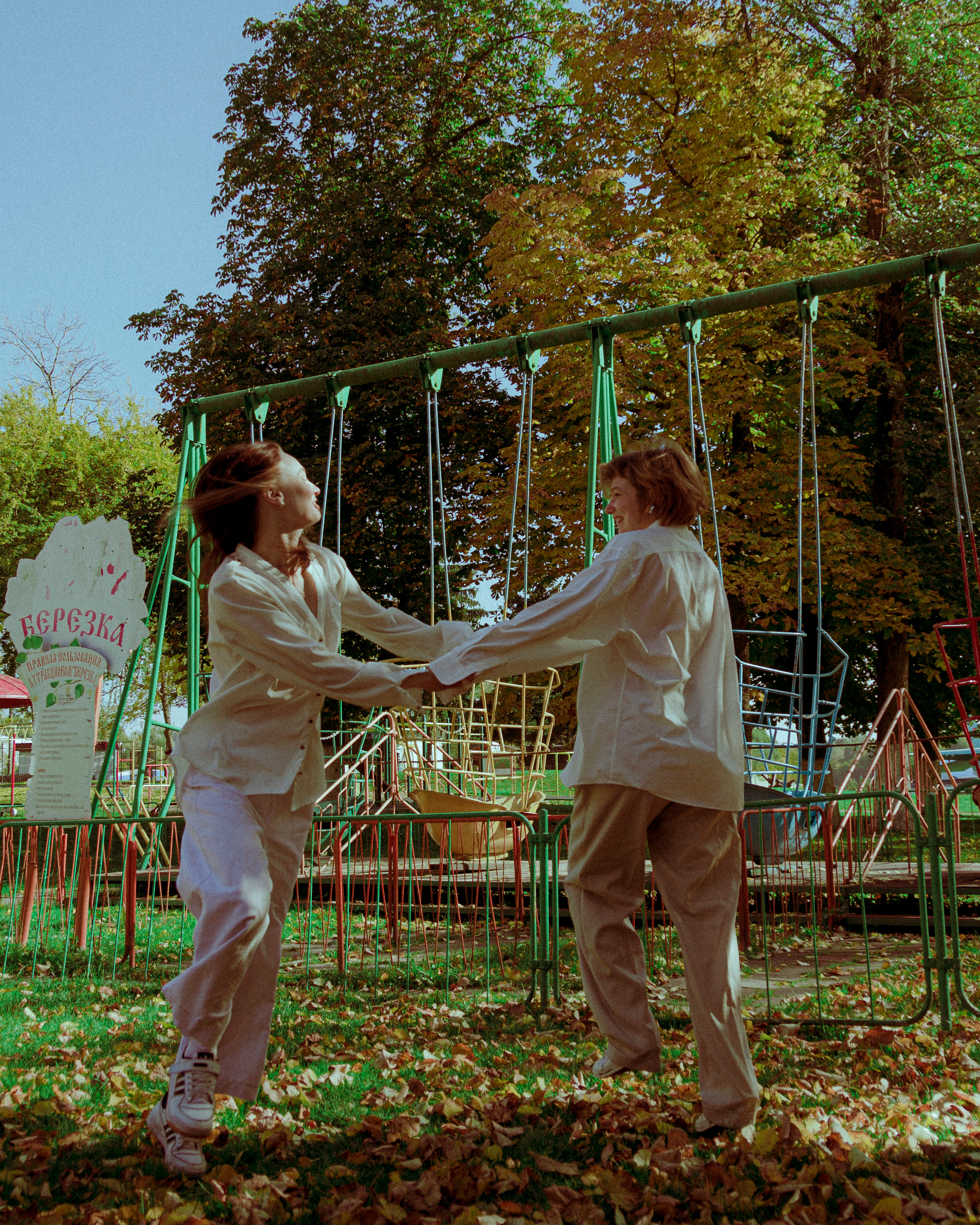 ОБОРВАННЫЕ СВЯЗИ. Photographer Barcelona