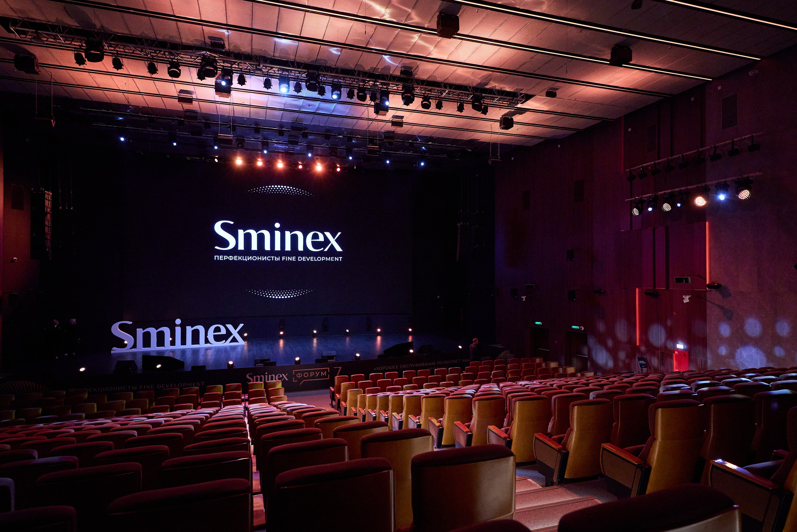 SMINEX. Ретушер Довгуля Александр