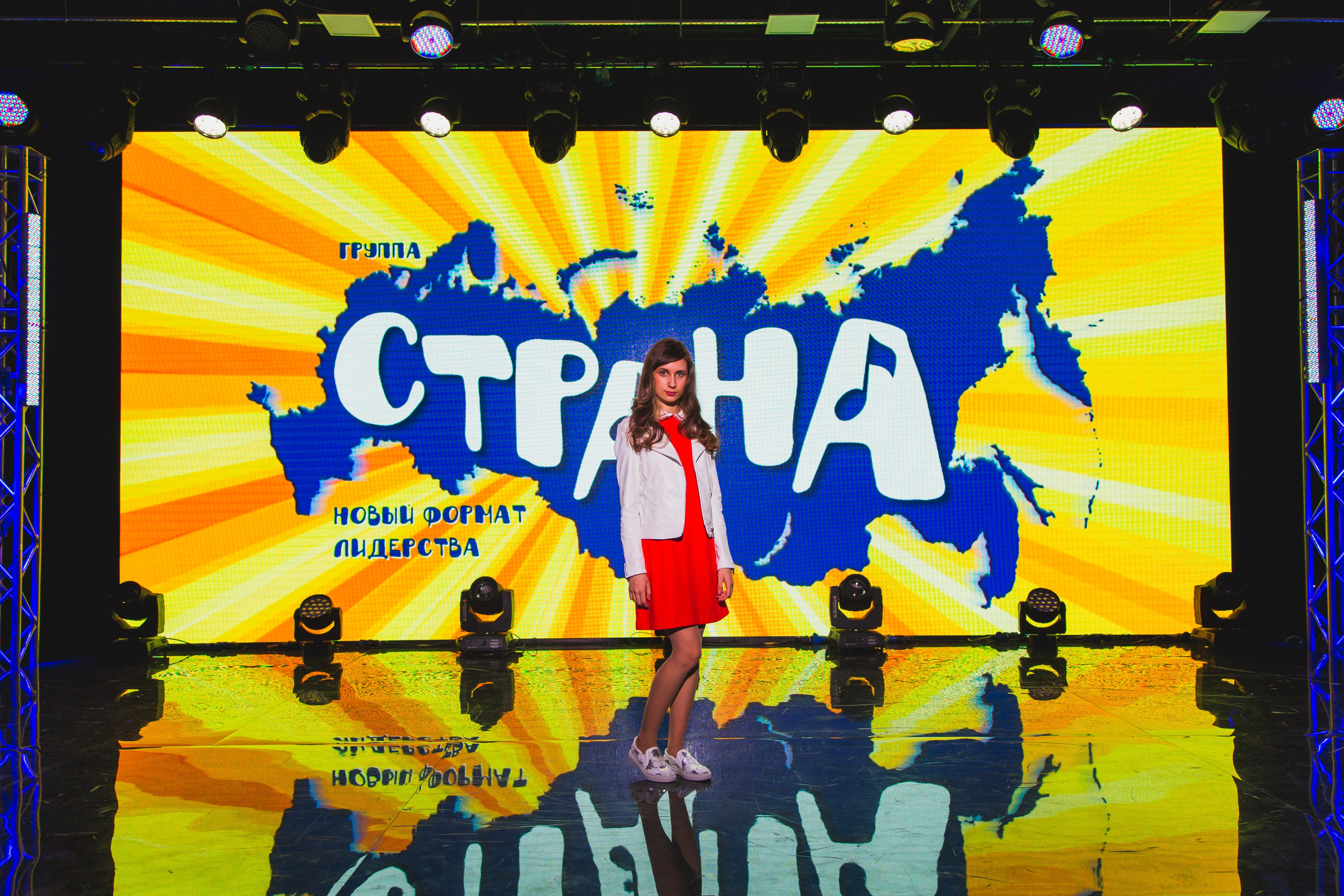 О2ТВ группа СТРАНА. Видеооператор/Фотограф Николай Завьялов