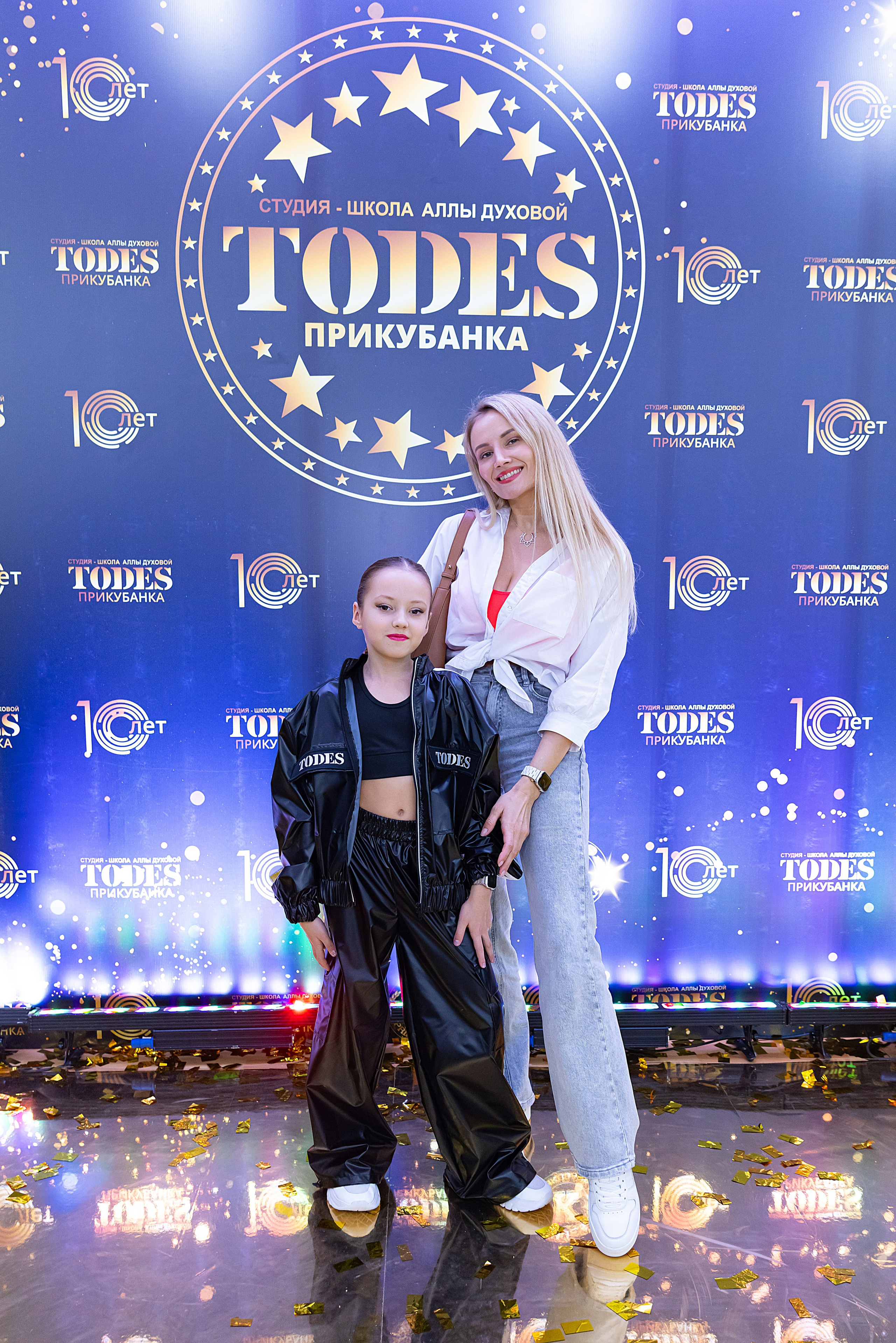 Отчетный концерт TODES Прикубанка. Фотограф и Видеограф в Краснодаре Юлия Солодченко