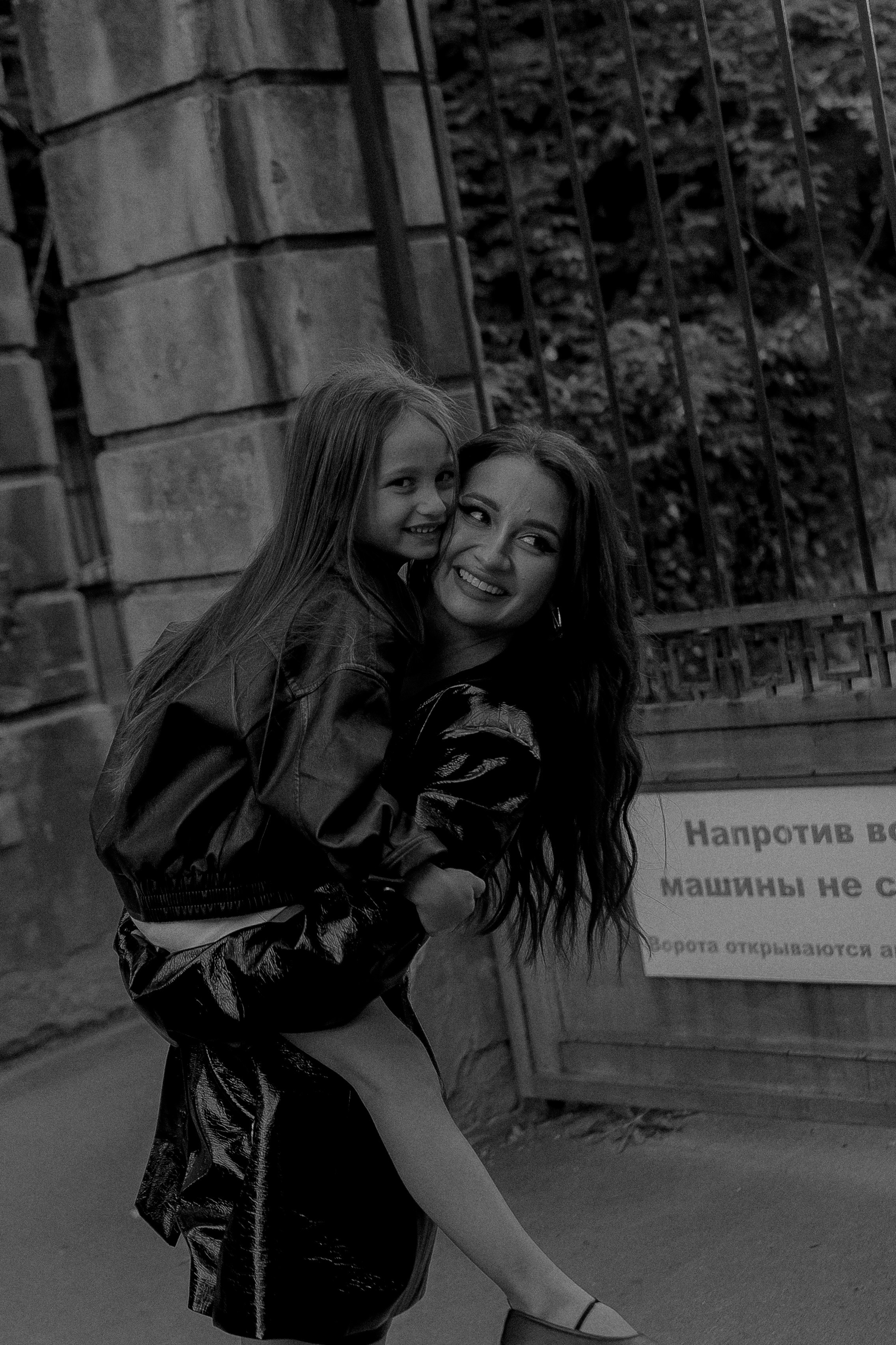 Алина и Николь. Условия и стоимость