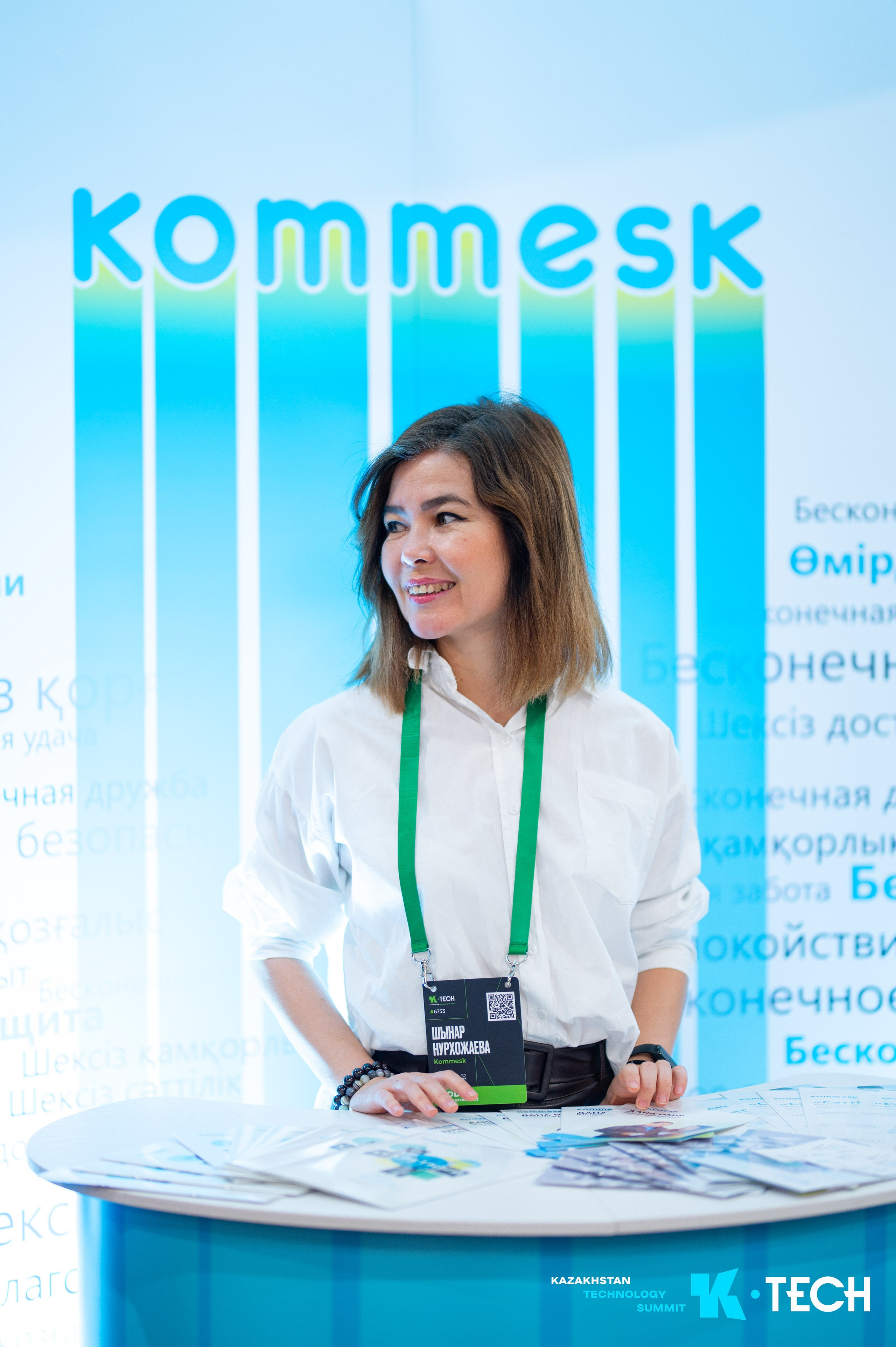 K-TEHC. Коммерческий фотограф в Алматы