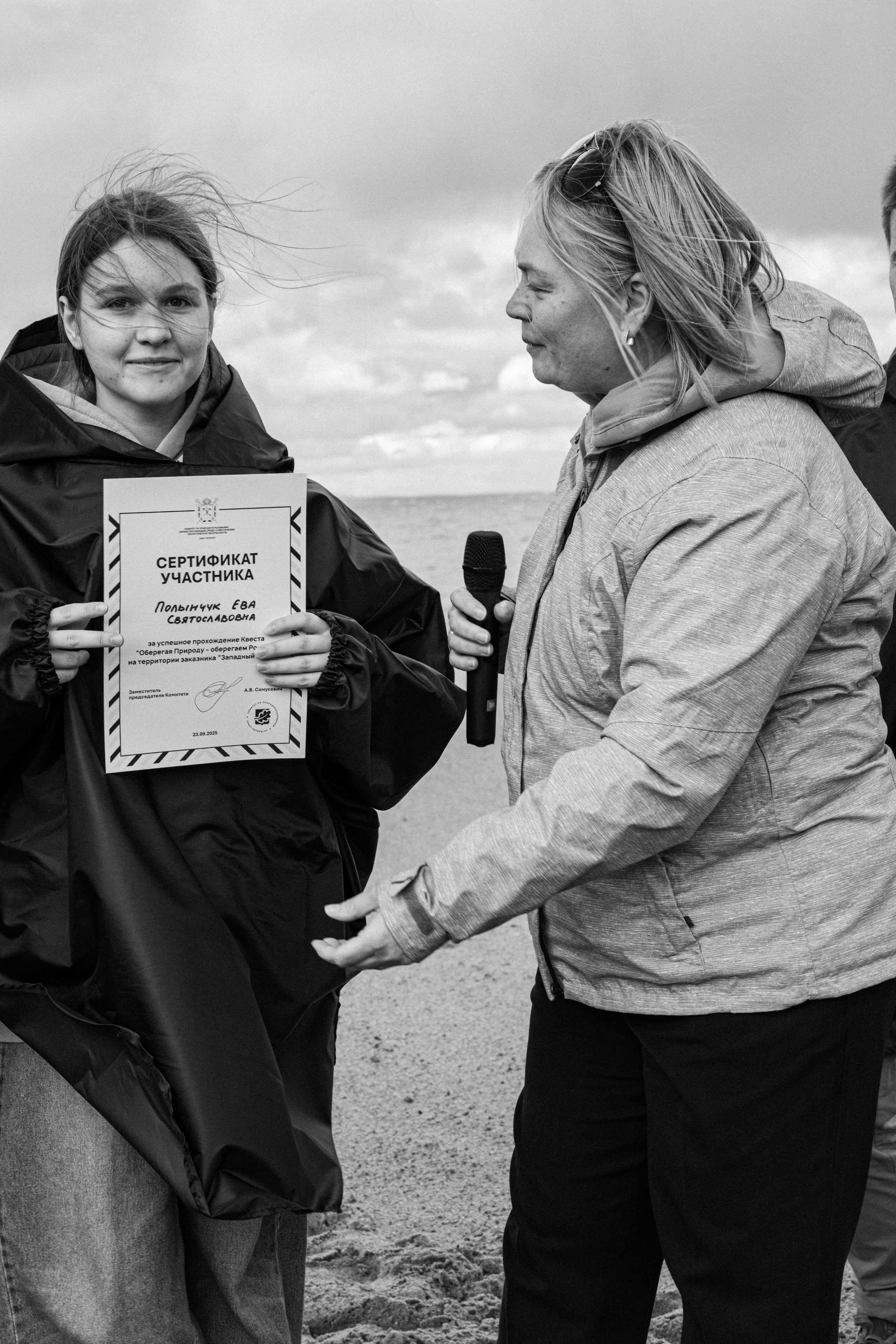 Зеленый пластик. Западный Котлин. Фотограф/видеограф в Санкт-Петербурге Динара Гольдина