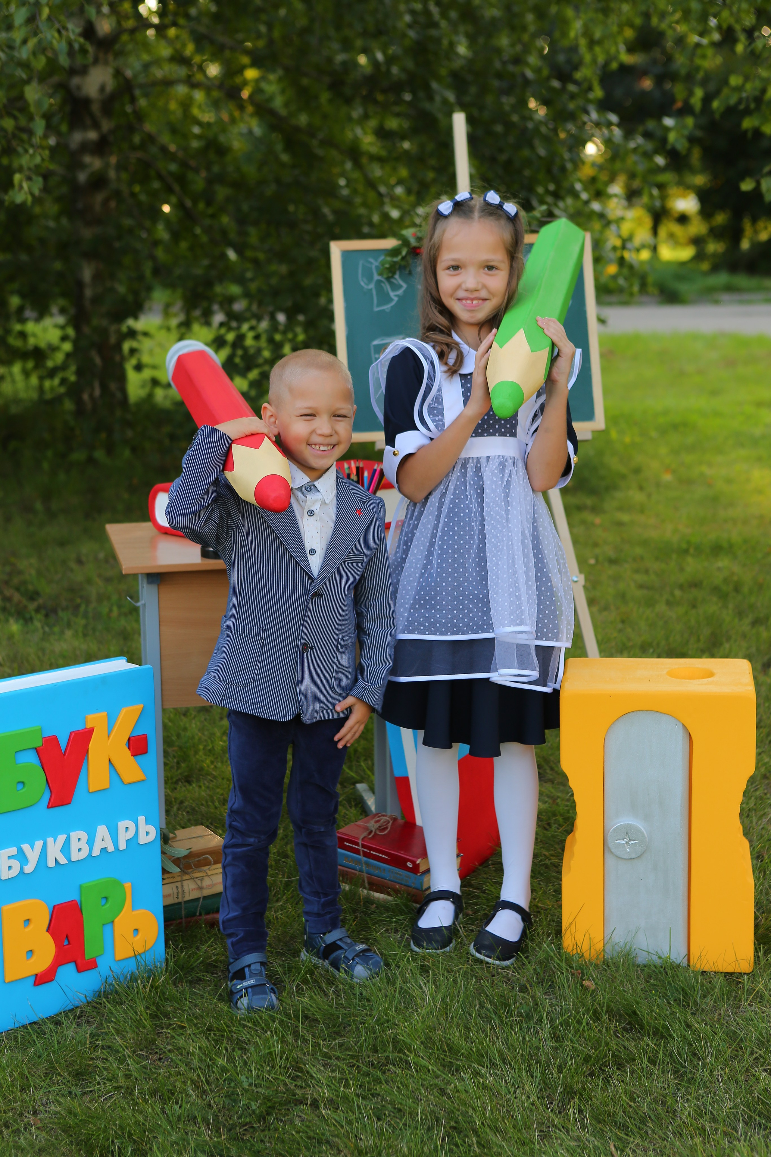 Фотопроект для начальных классов. Студия детской и семейной фотографии 12кадров