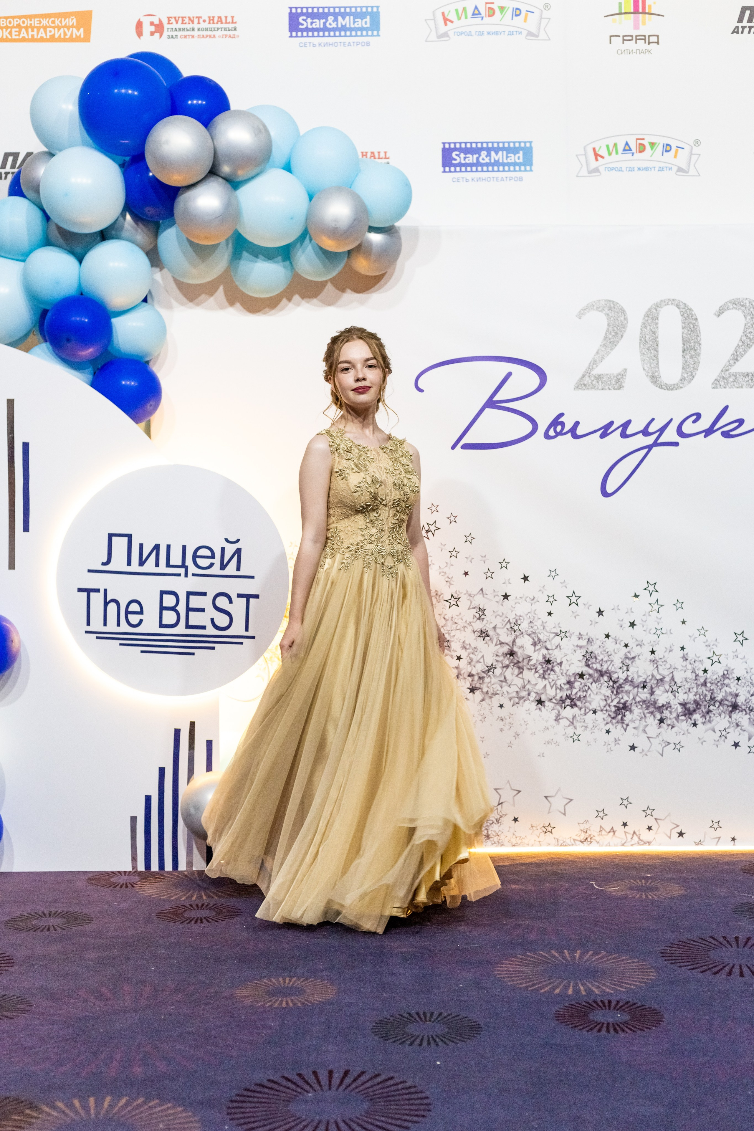 Выпускной. Выпускные альбомы Воронеж от Веры Соколовой