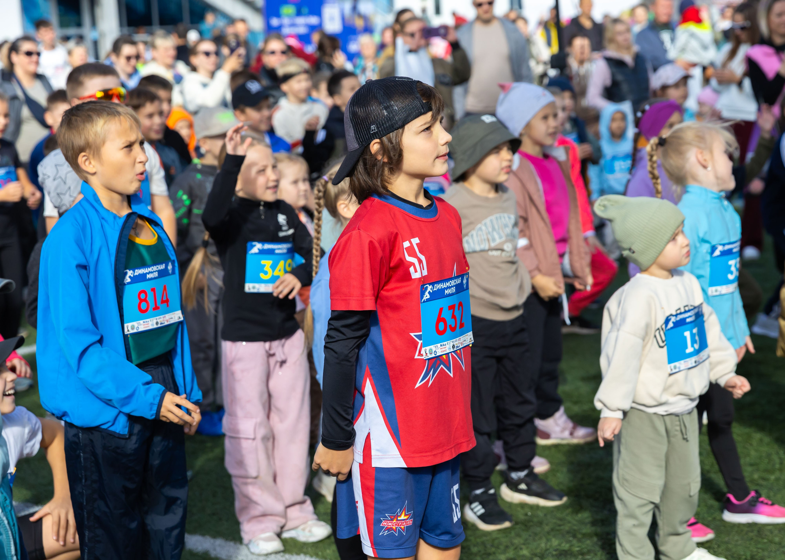 13.09.2025 Динамовская Миля. ФОТОГРАФ ВИНОГРАДОВА ДАРЬЯ
