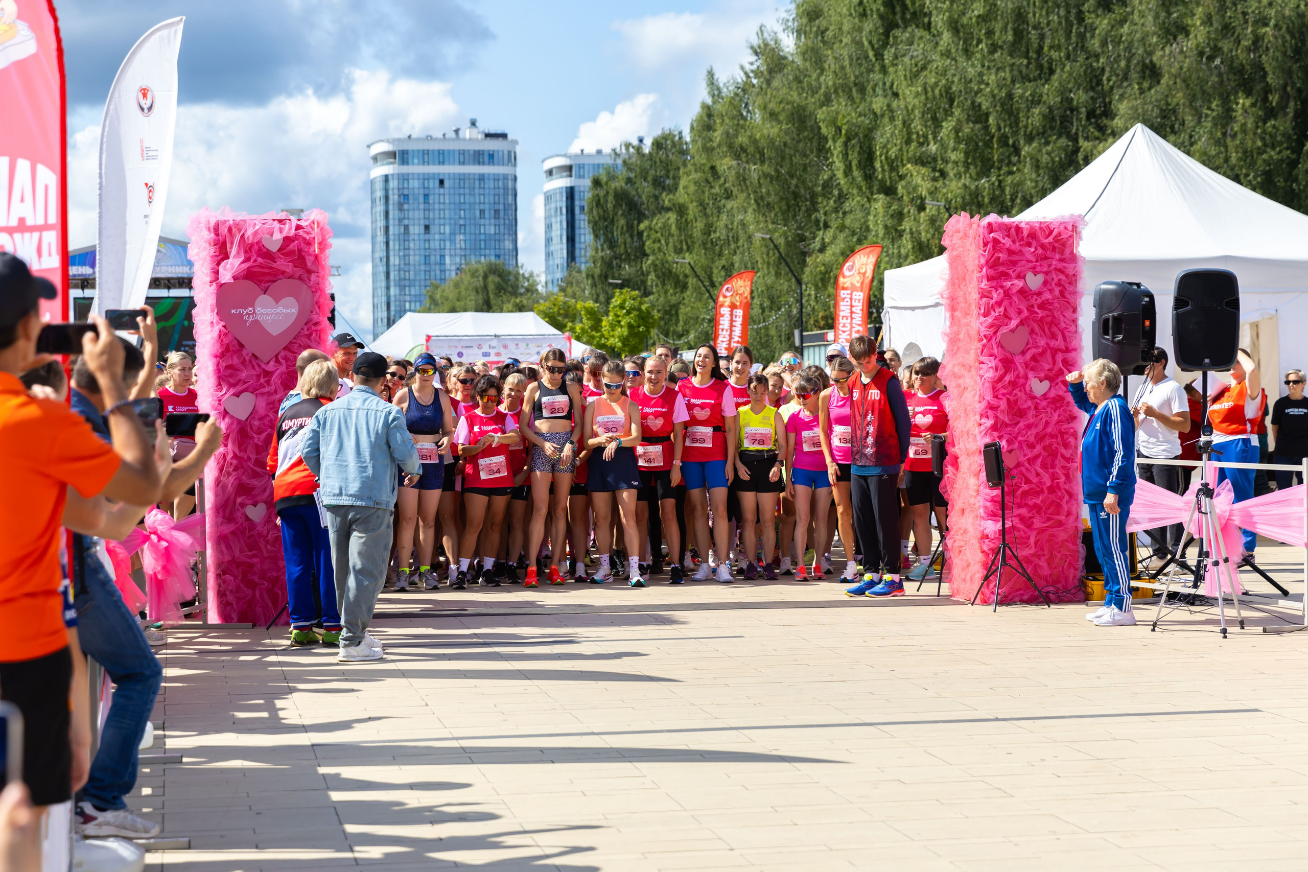 09.08.2025 День Физкультурника. ФОТОГРАФ ВИНОГРАДОВА ДАРЬЯ