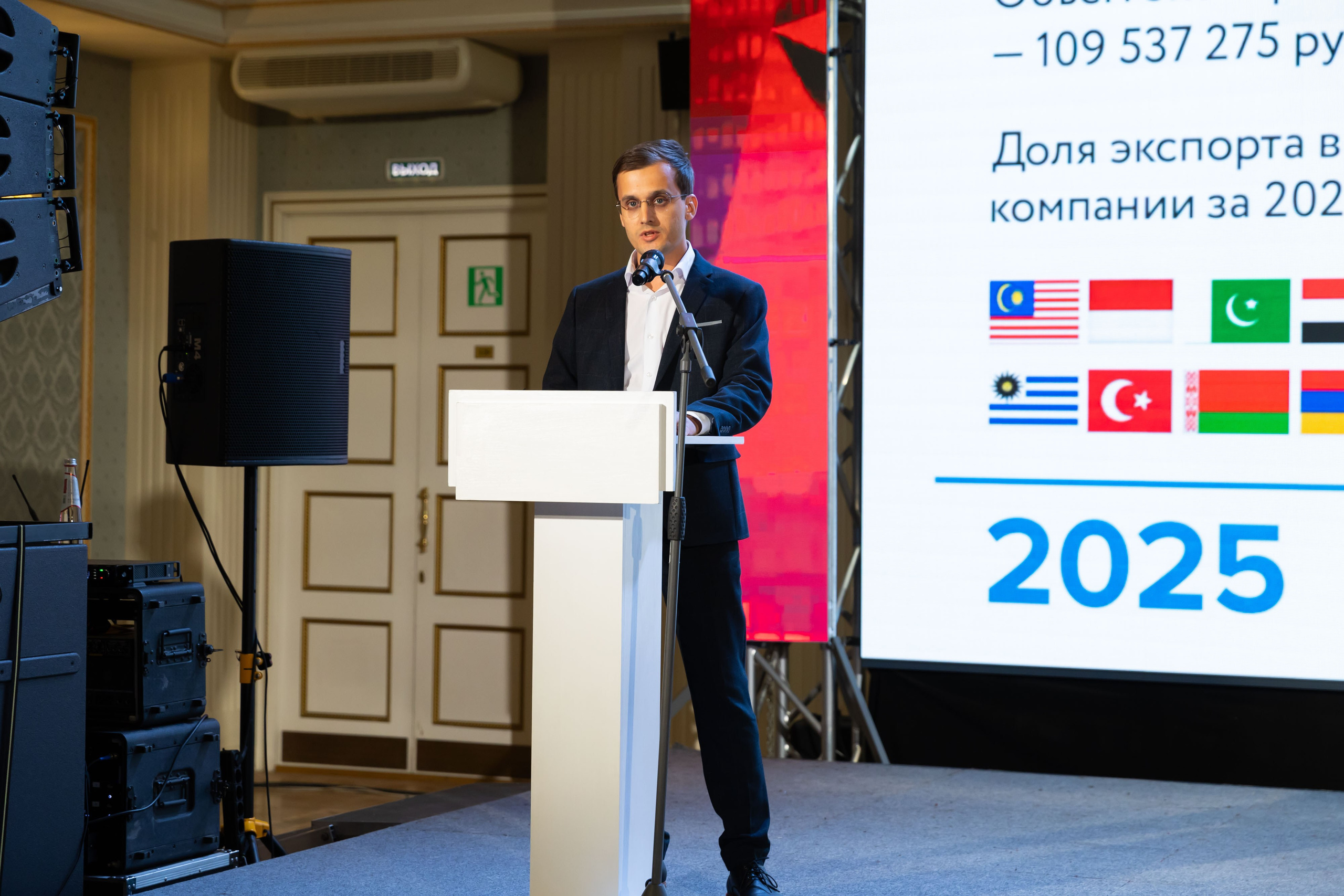 26.05.2025 Мой Бизнес. ФОТОГРАФ ВИНОГРАДОВА ДАРЬЯ